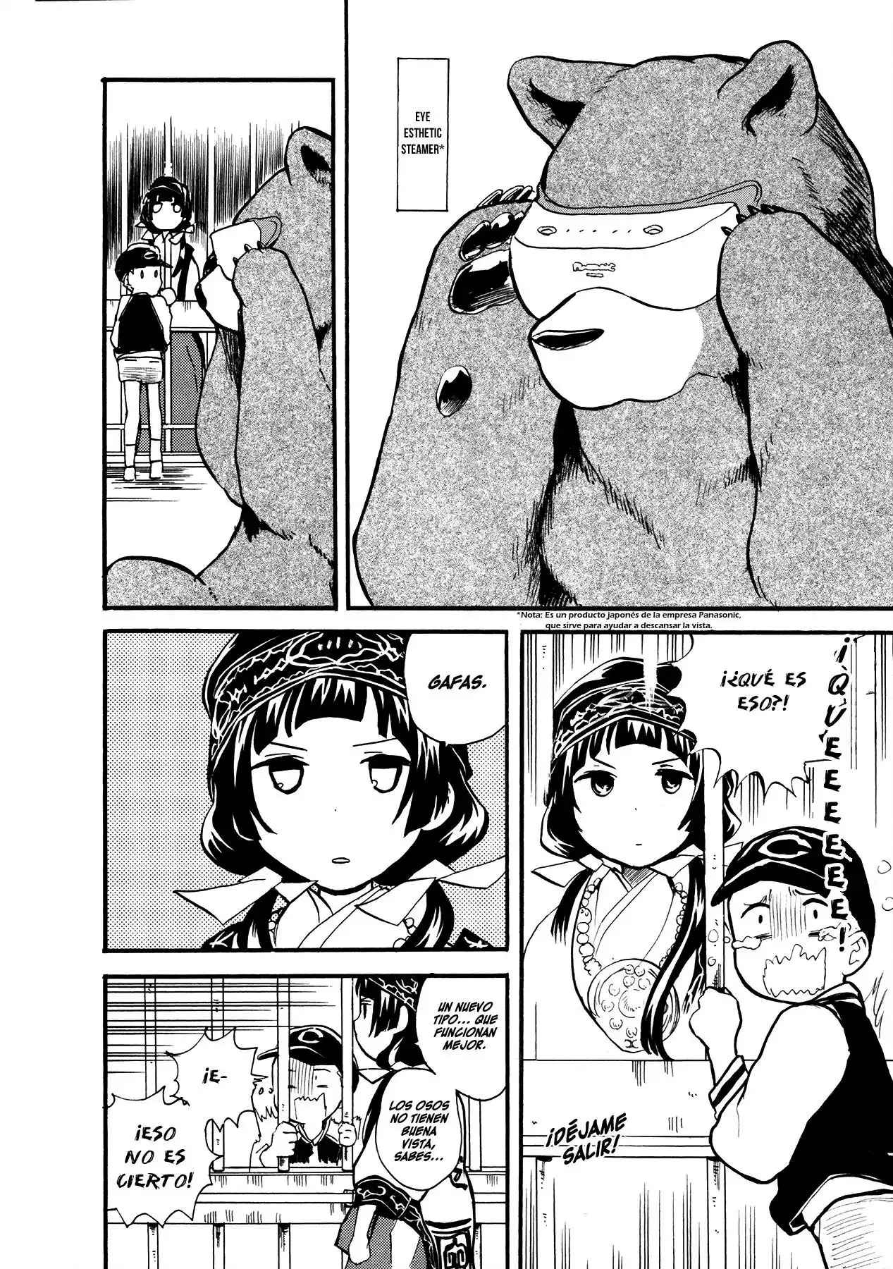 Kuma Miko Capítulo 13 - Page 19