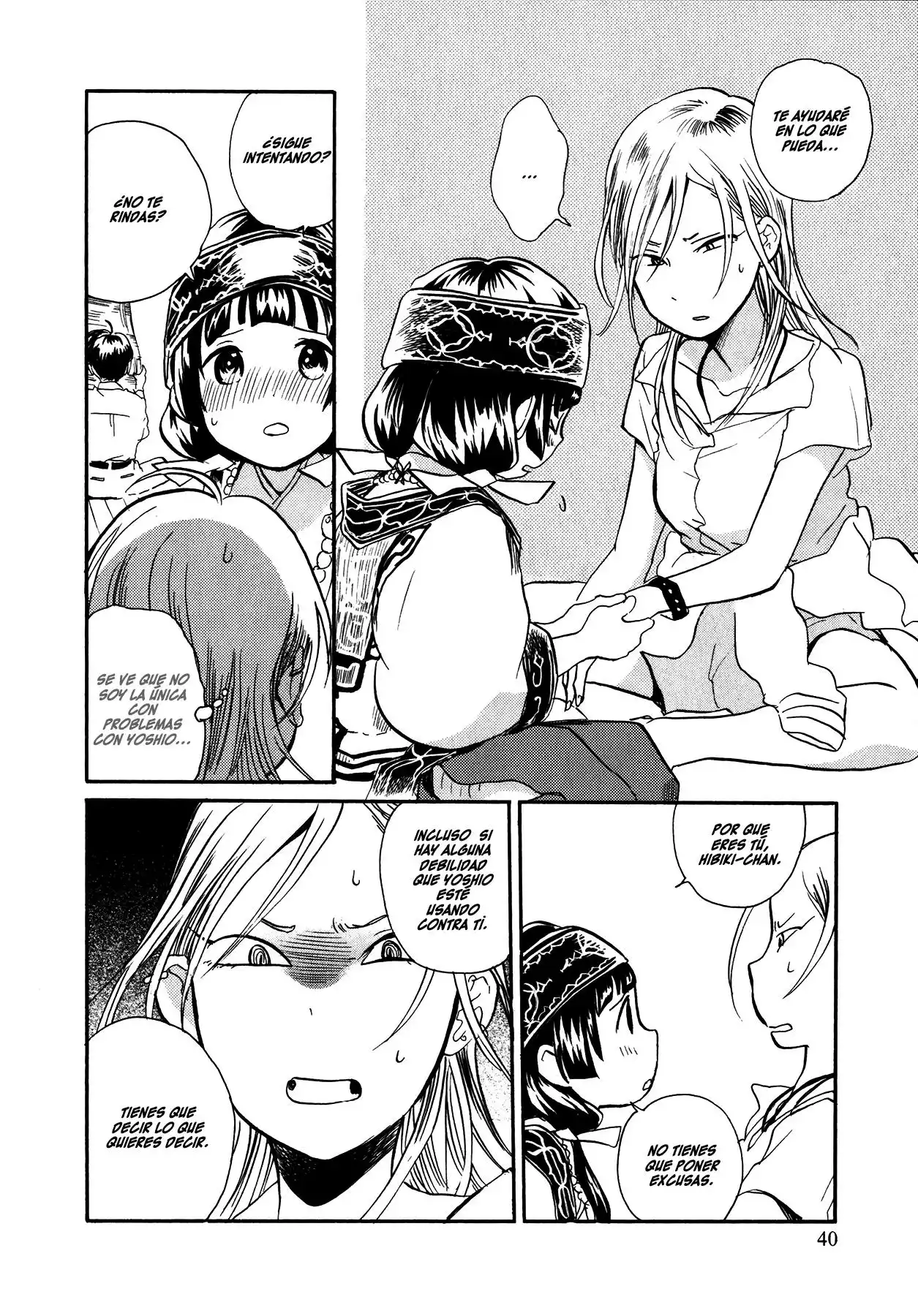Kuma Miko Capítulo 14 - Page 10