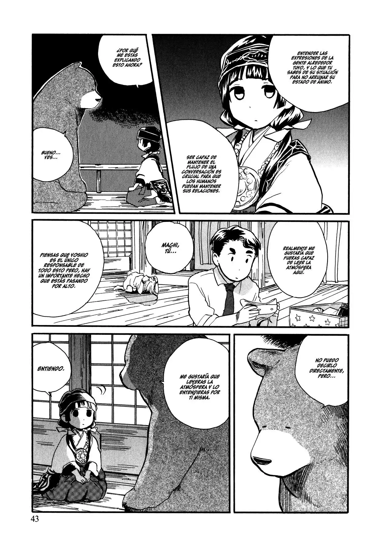 Kuma Miko Capítulo 14 - Page 13