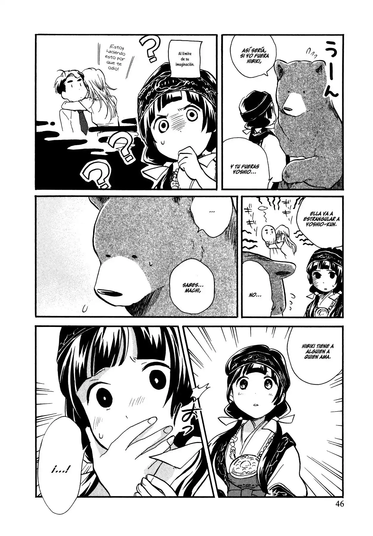 Kuma Miko Capítulo 14 - Page 16