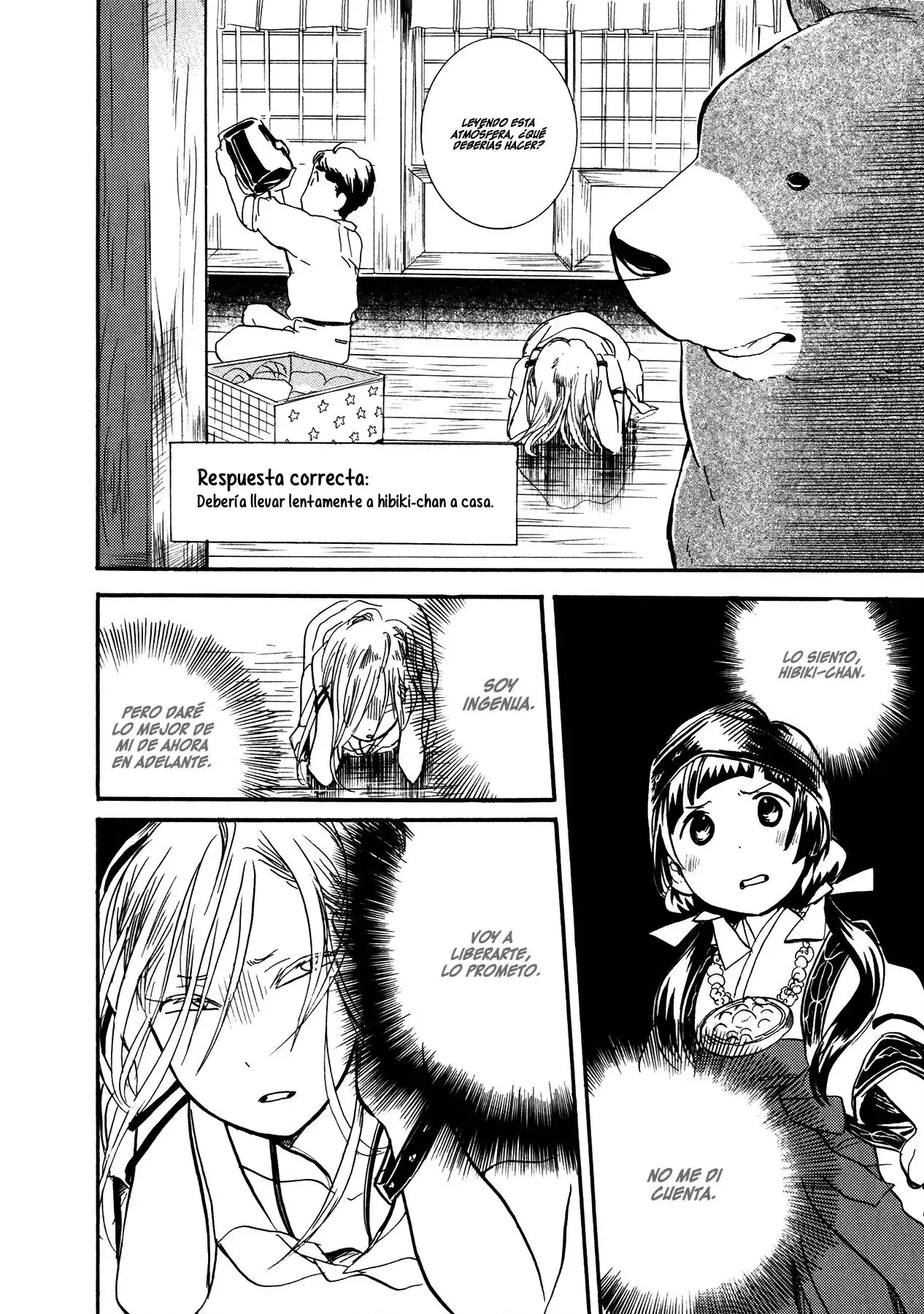 Kuma Miko Capítulo 14 - Page 18