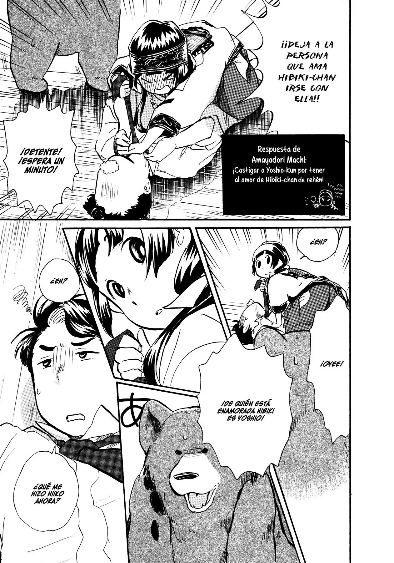 Kuma Miko Capítulo 14 - Page 19