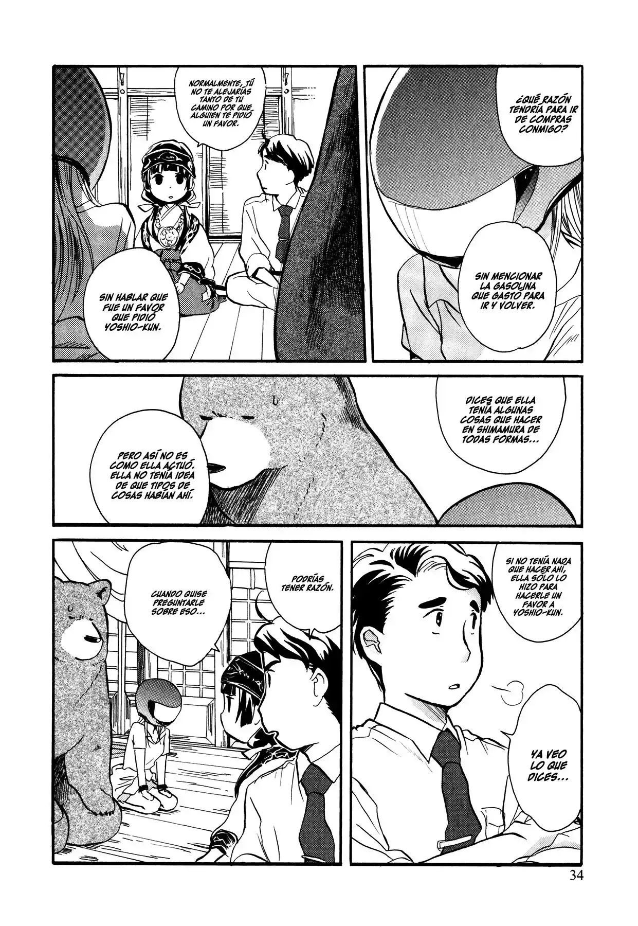 Kuma Miko Capítulo 14 - Page 4