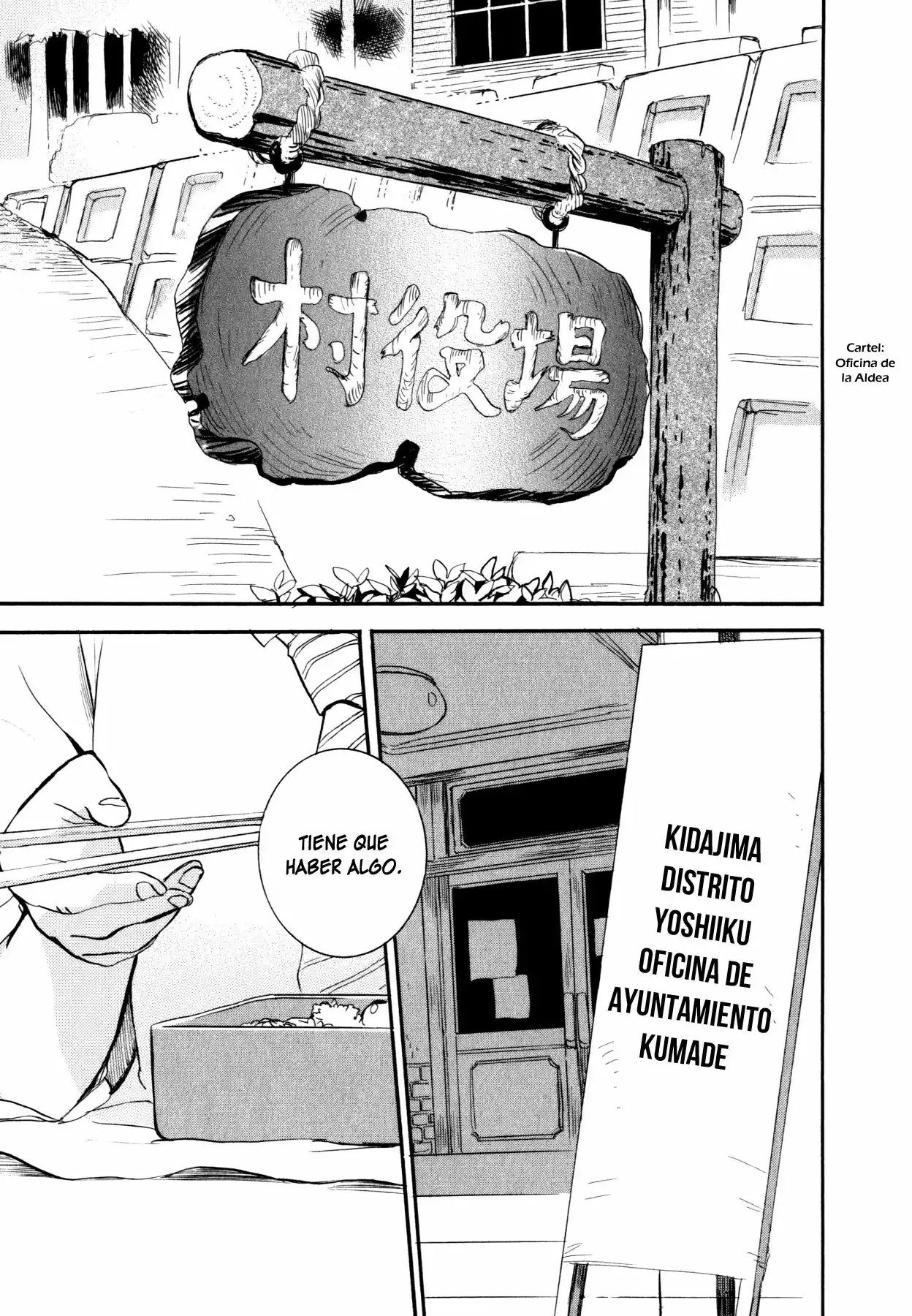 Kuma Miko Capítulo 15 - Page 1