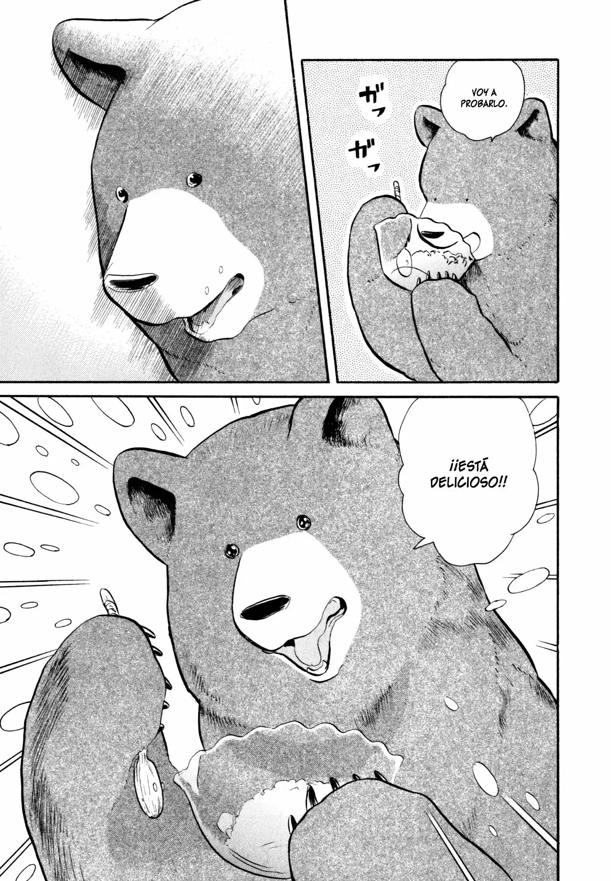 Kuma Miko Capítulo 15 - Page 11