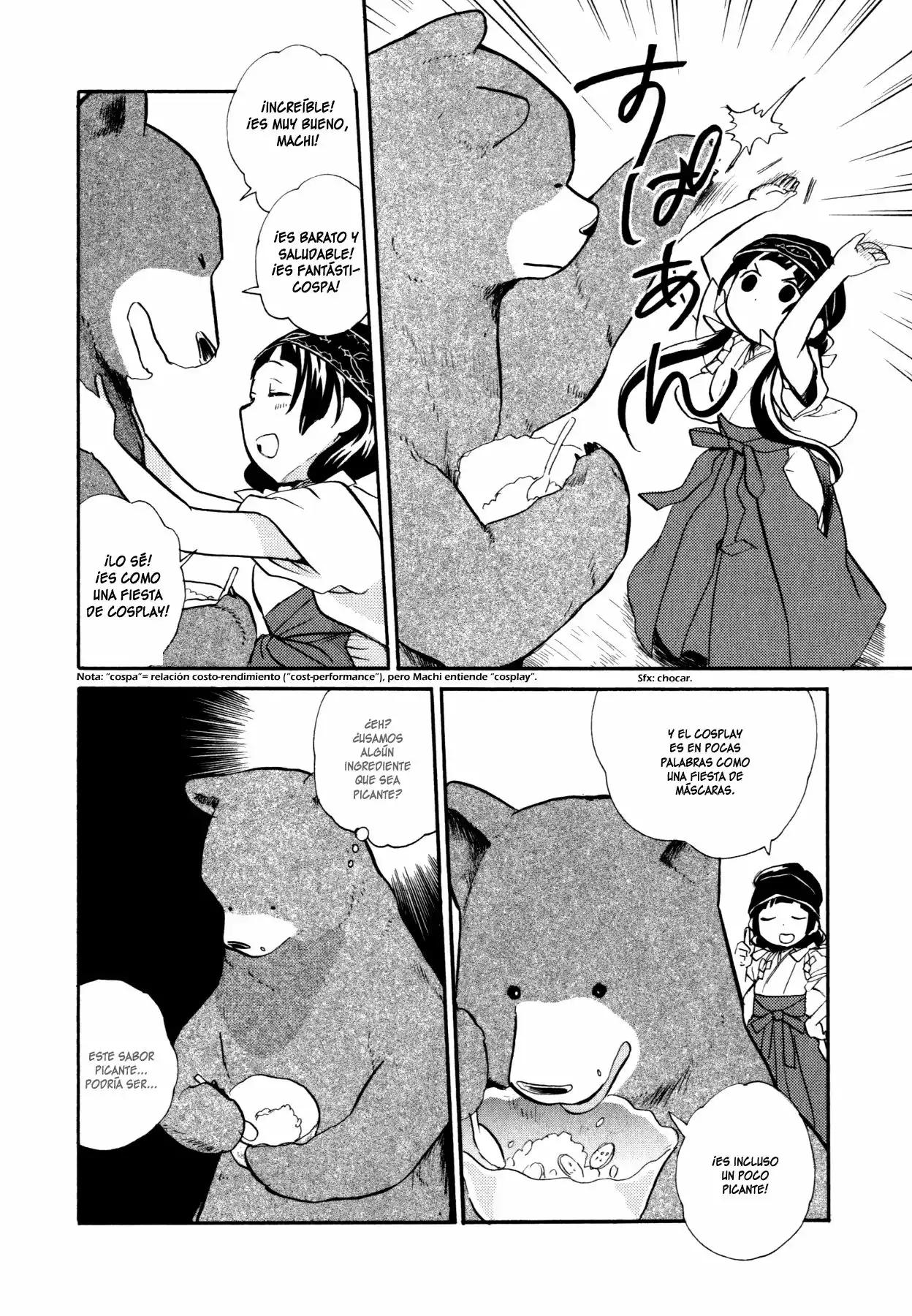 Kuma Miko Capítulo 15 - Page 12