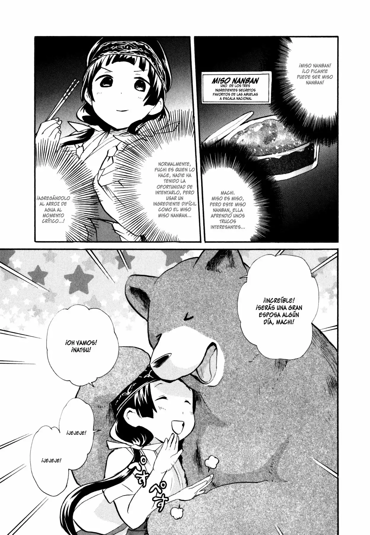 Kuma Miko Capítulo 15 - Page 13