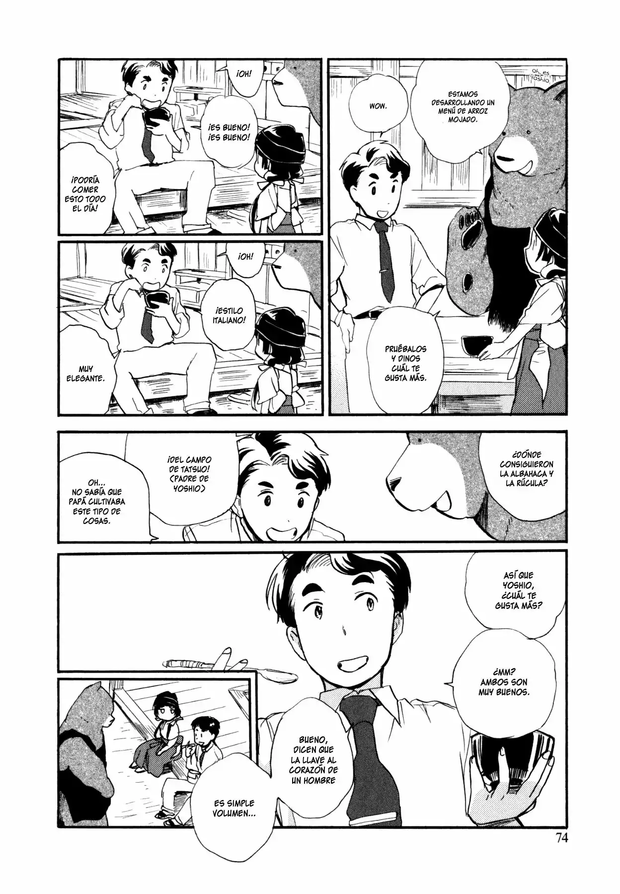 Kuma Miko Capítulo 15 - Page 18