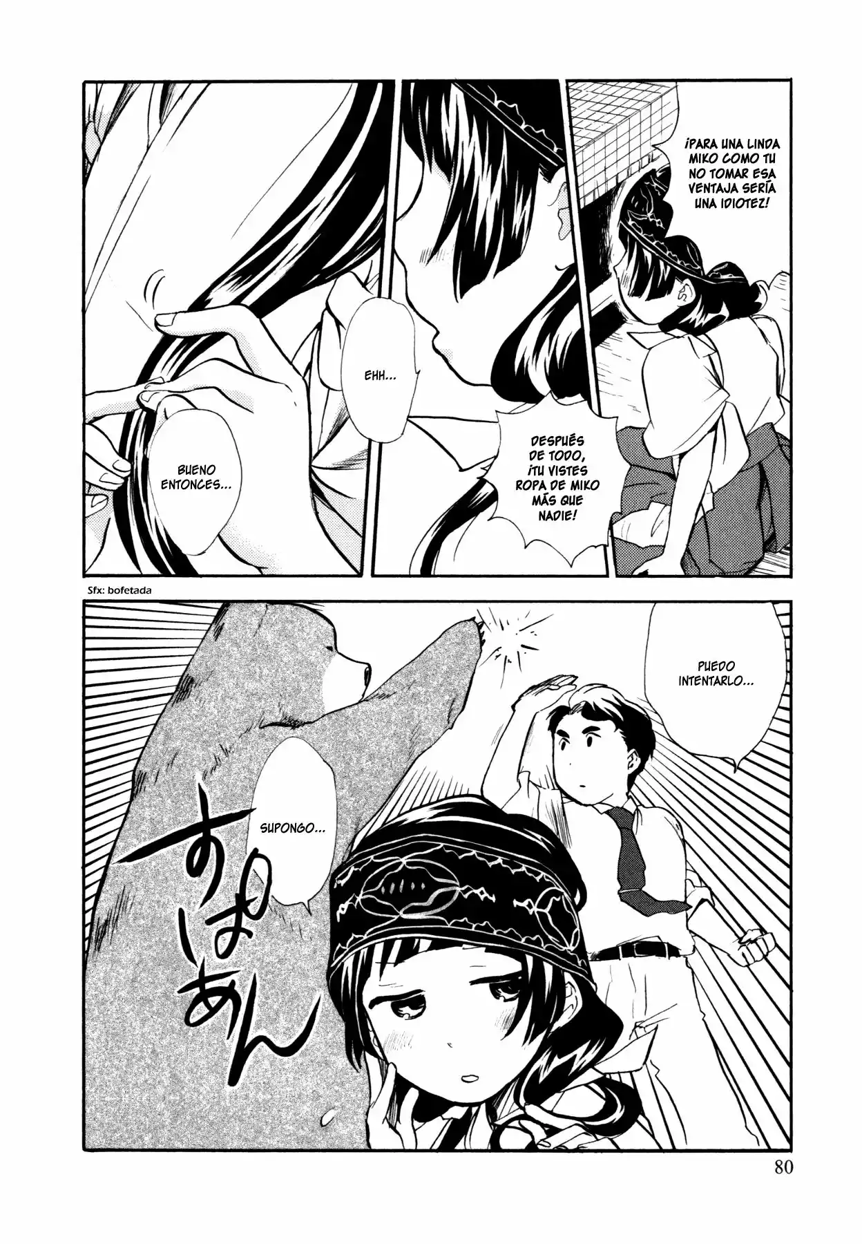 Kuma Miko Capítulo 15 - Page 24