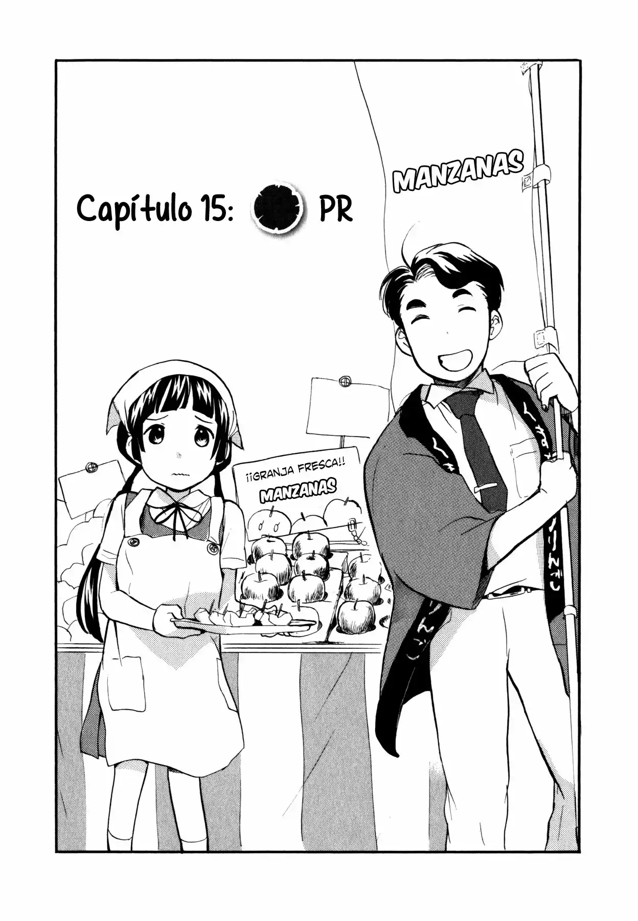 Kuma Miko Capítulo 15 - Page 3