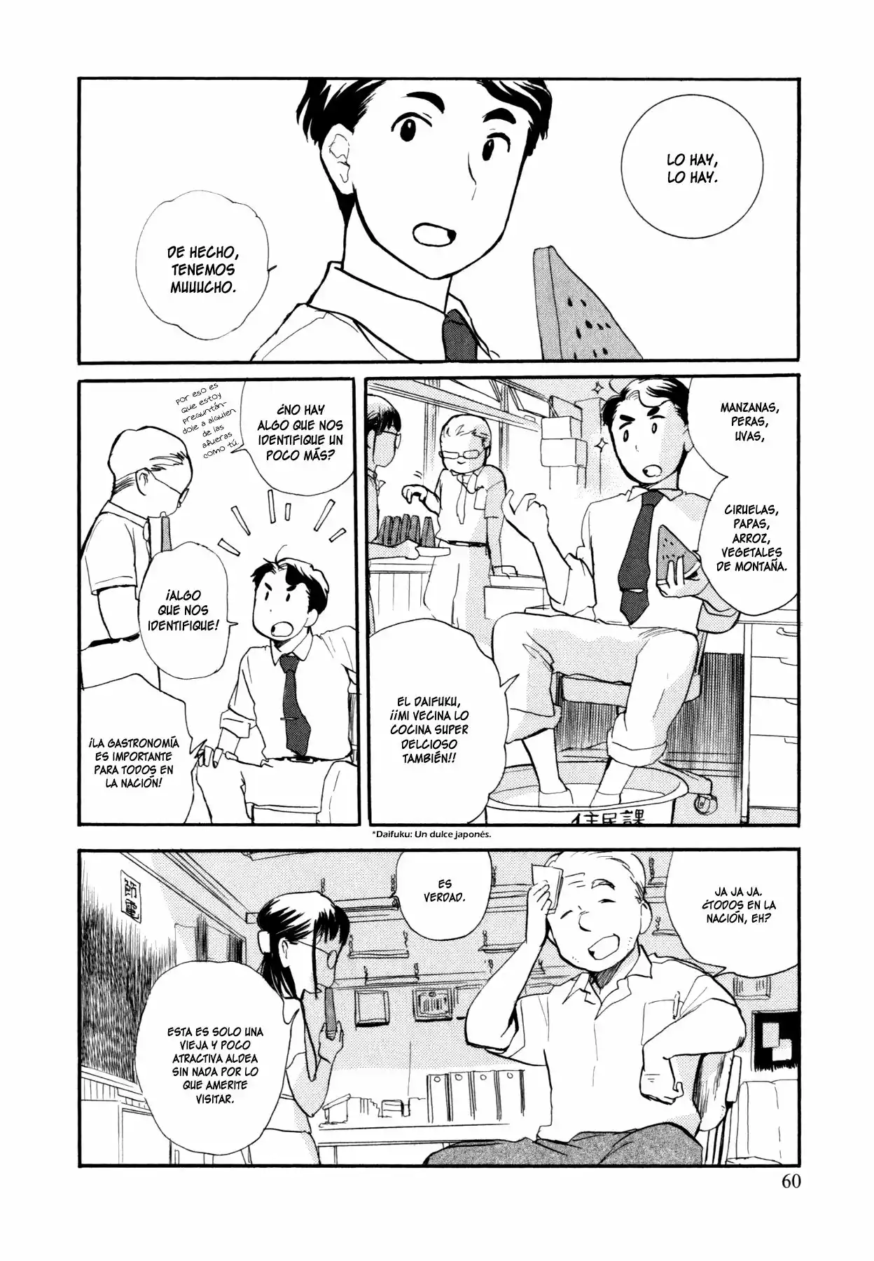 Kuma Miko Capítulo 15 - Page 4