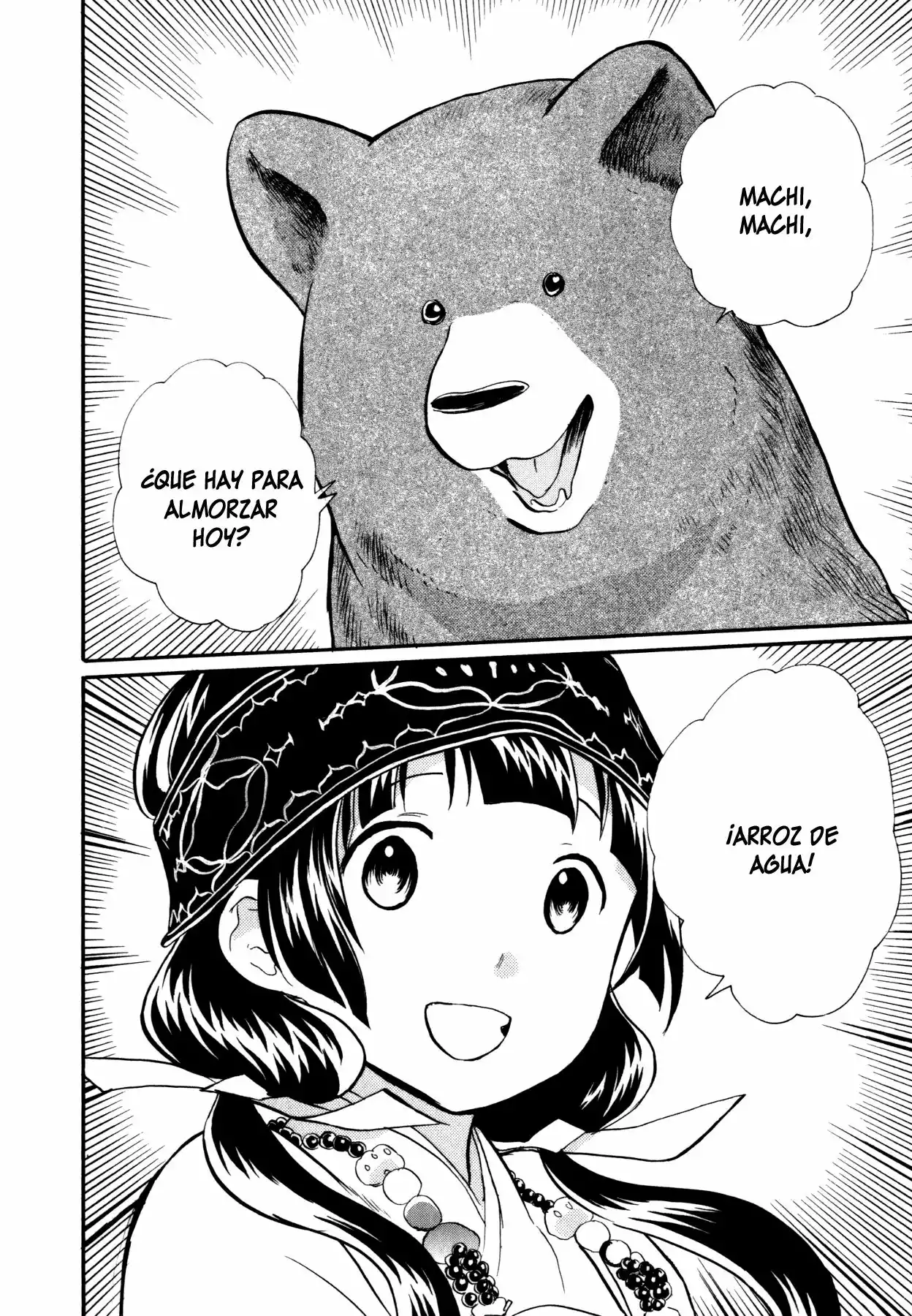 Kuma Miko Capítulo 15 - Page 6
