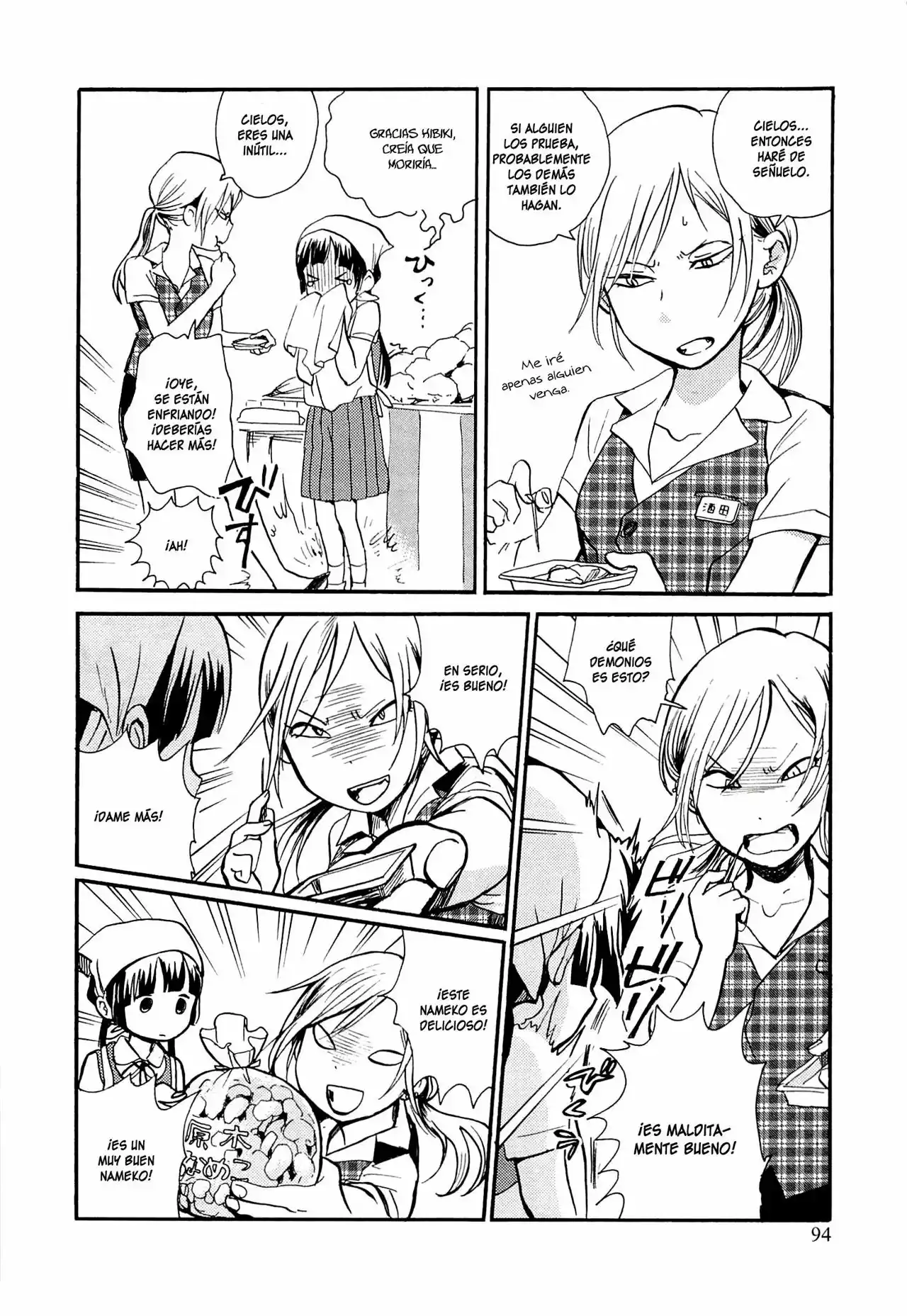 Kuma Miko Capítulo 16 - Page 12
