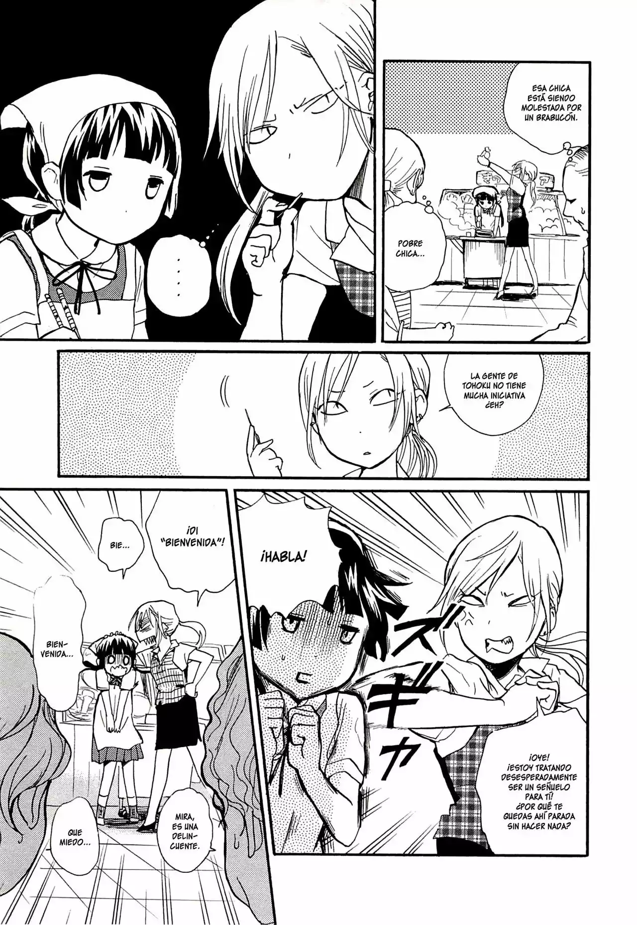 Kuma Miko Capítulo 16 - Page 13