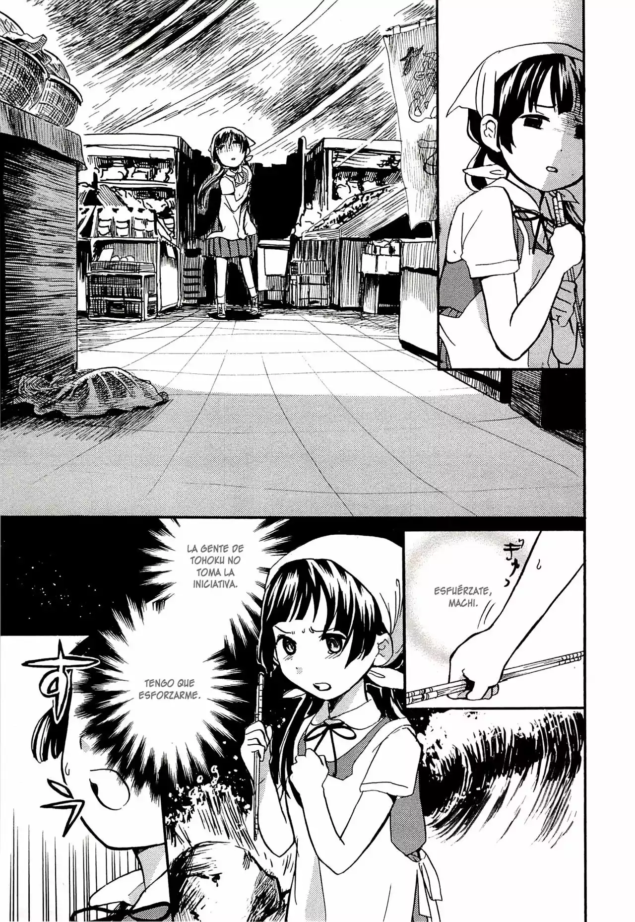 Kuma Miko Capítulo 16 - Page 15