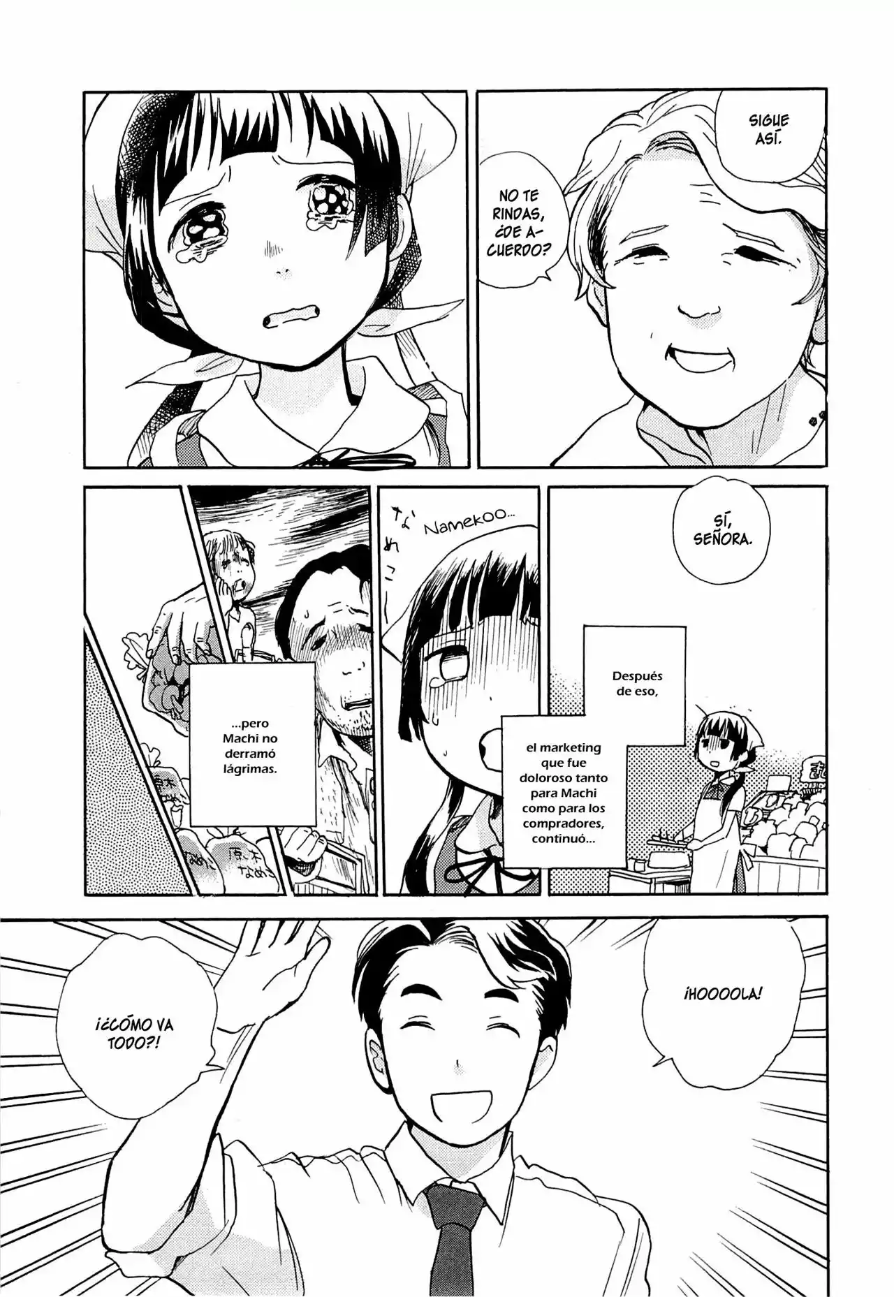 Kuma Miko Capítulo 16 - Page 19