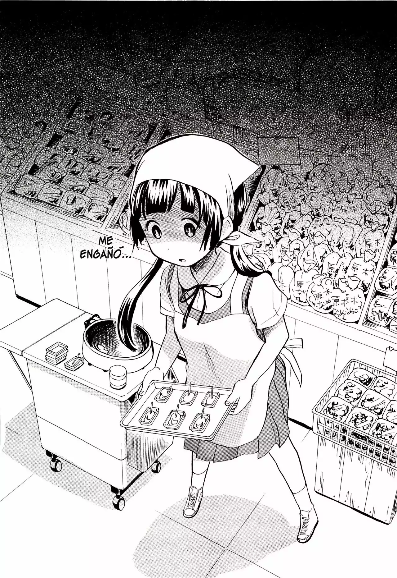Kuma Miko Capítulo 16 - Page 2