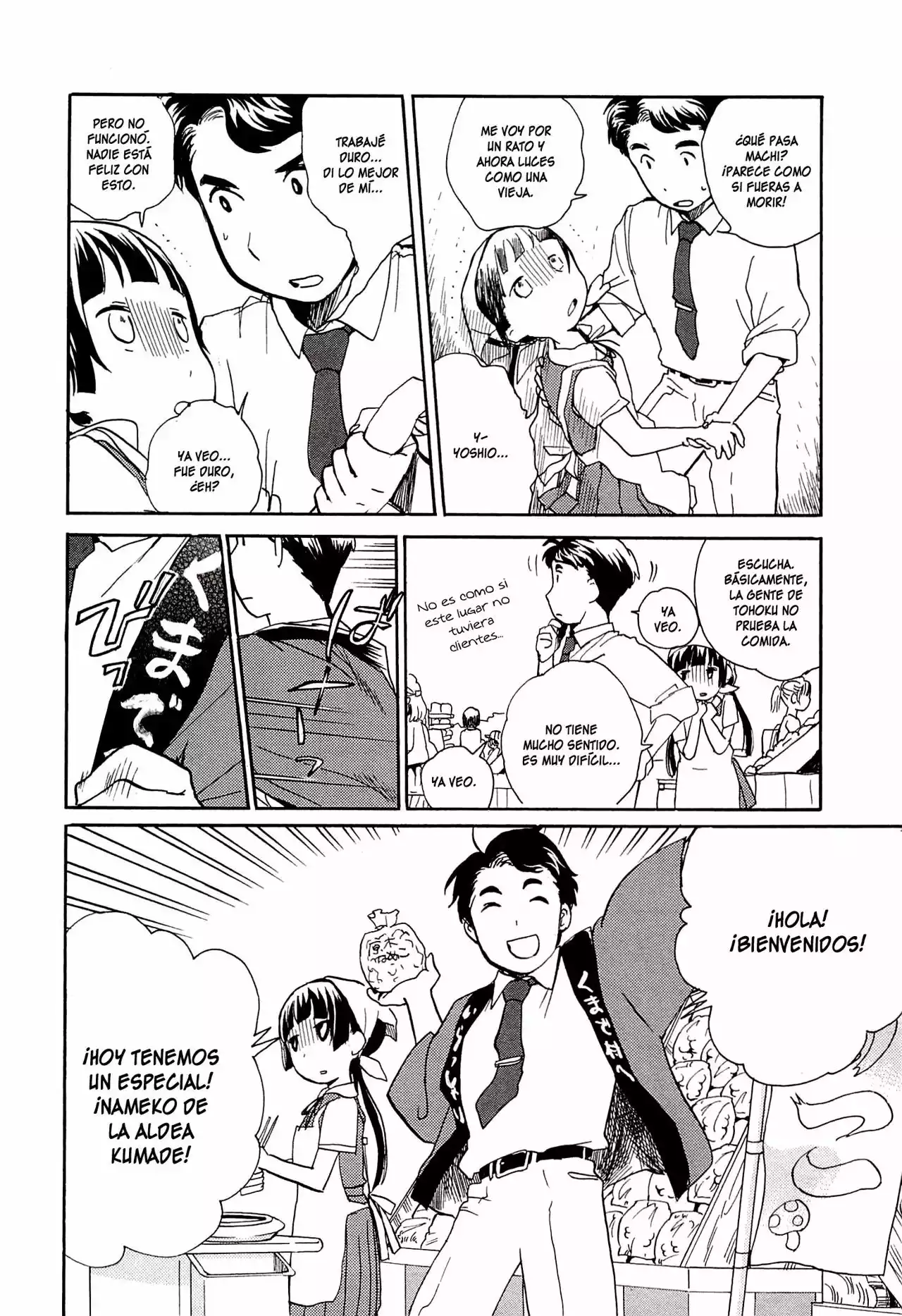 Kuma Miko Capítulo 16 - Page 20
