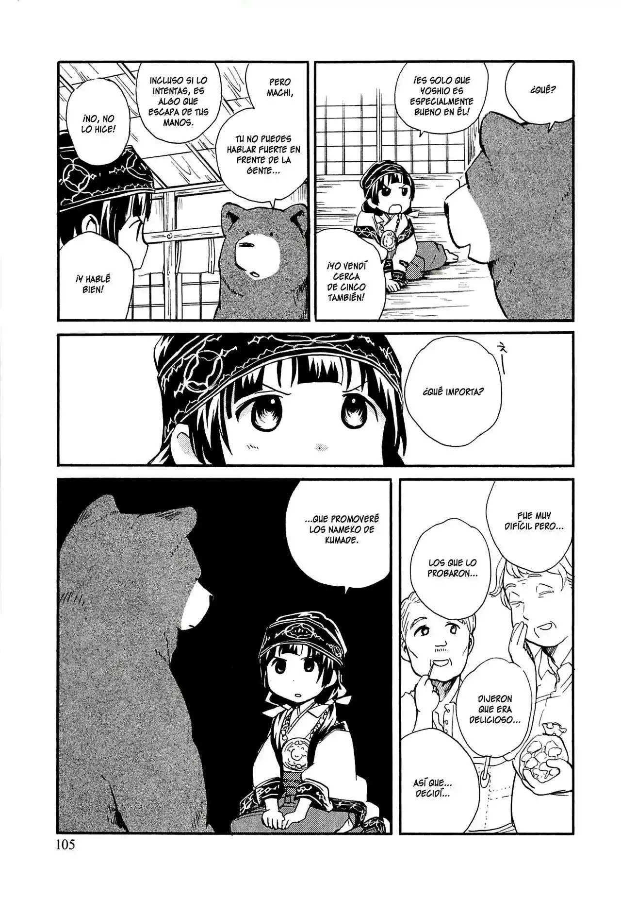 Kuma Miko Capítulo 16 - Page 23
