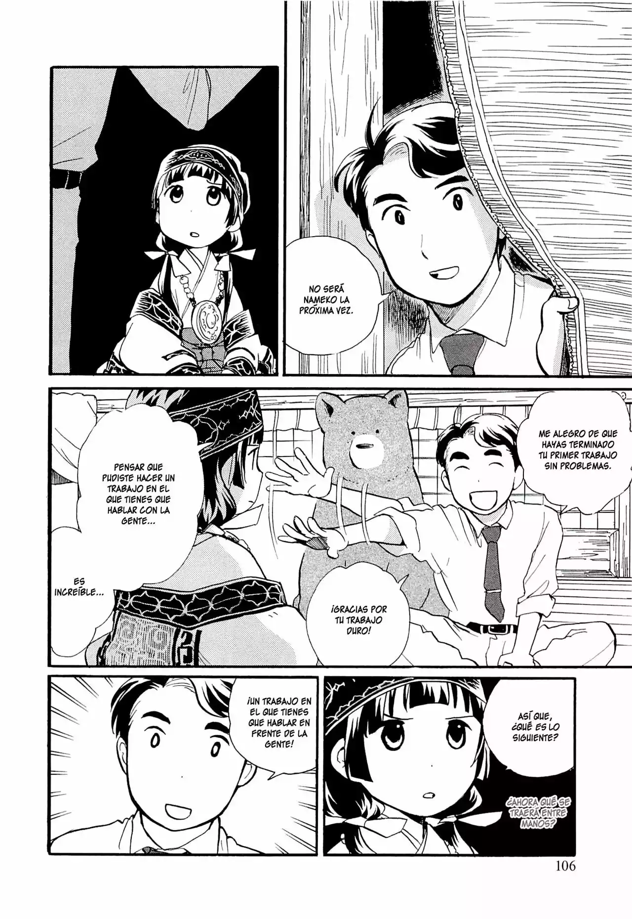 Kuma Miko Capítulo 16 - Page 24