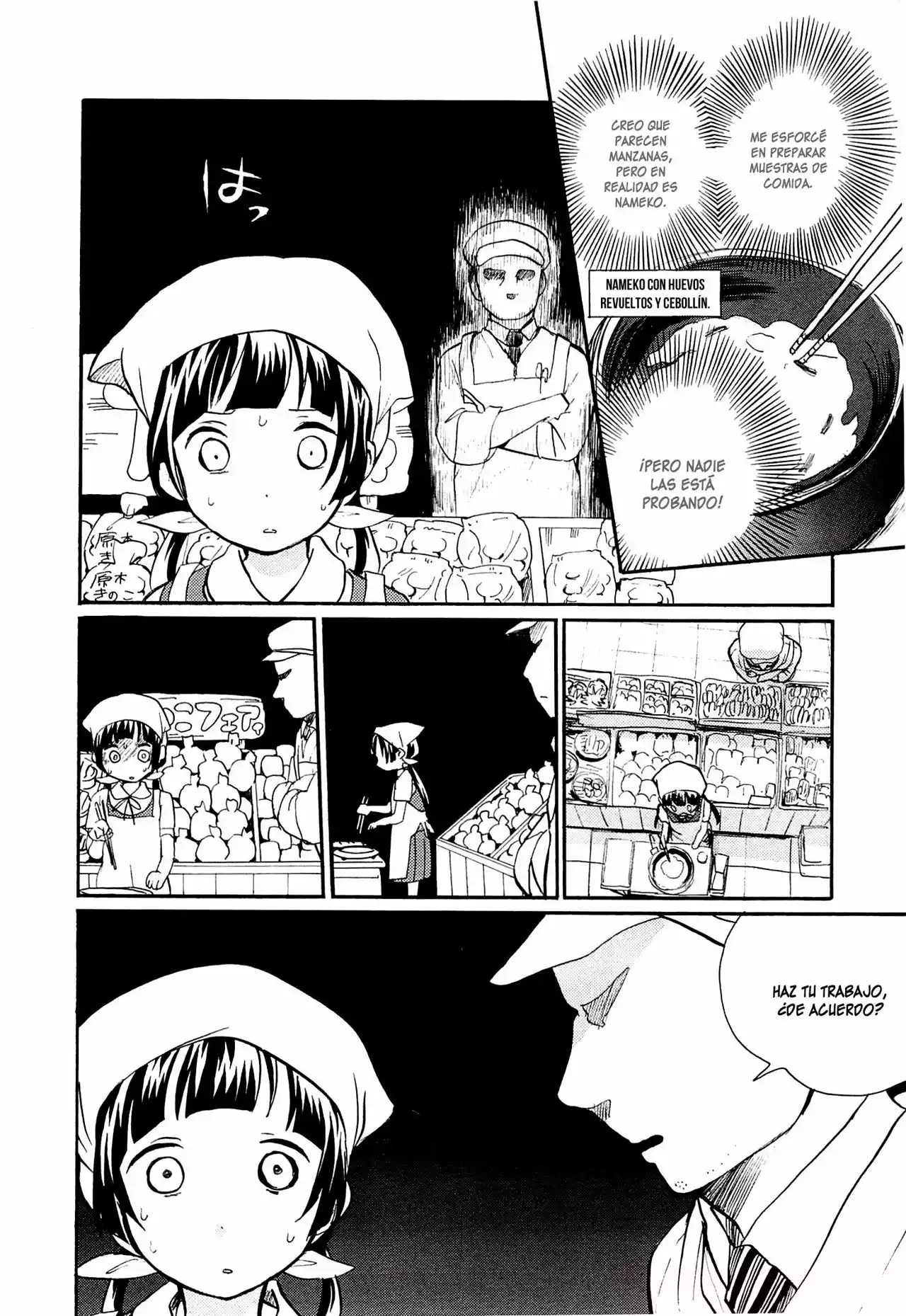 Kuma Miko Capítulo 16 - Page 4