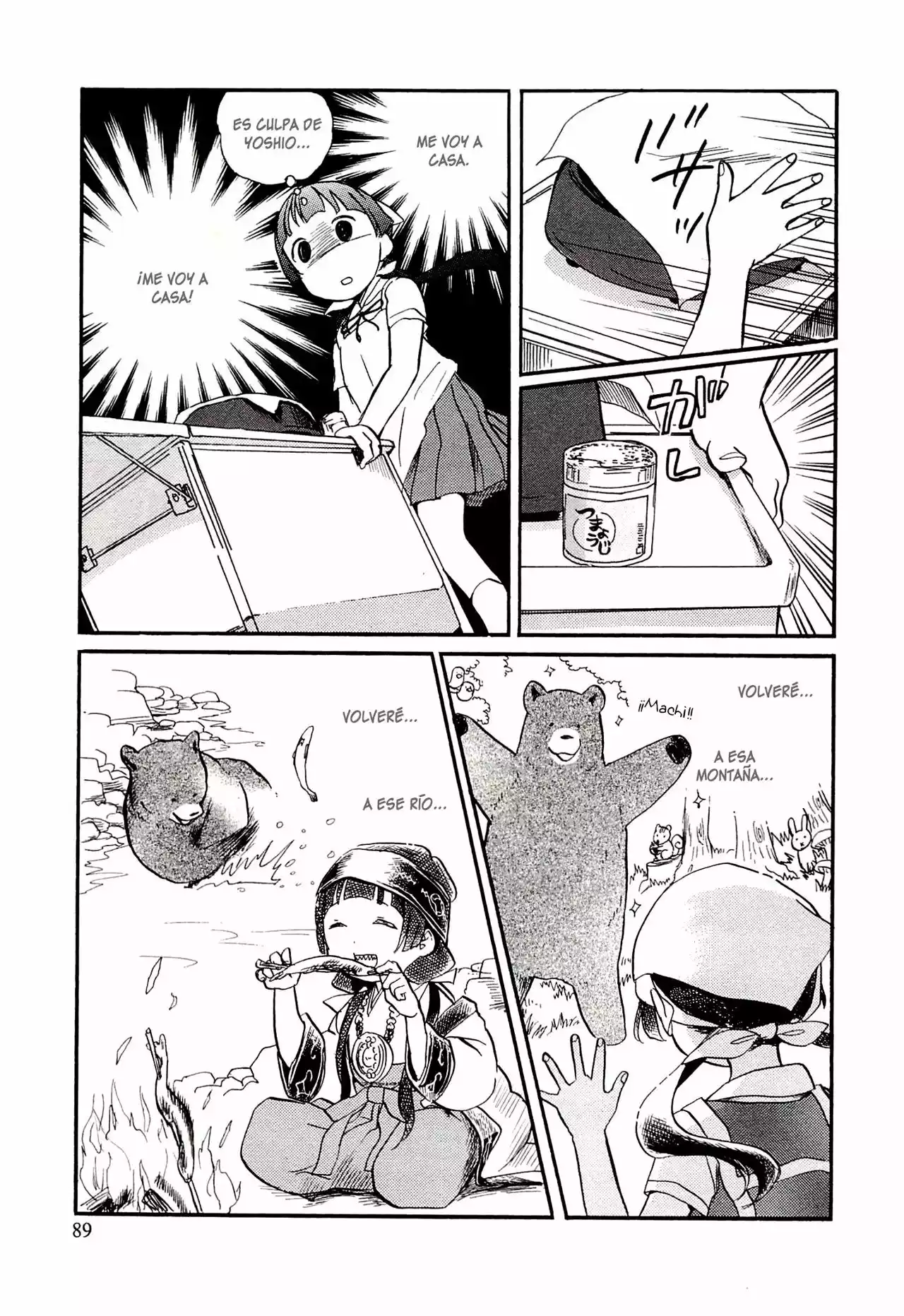 Kuma Miko Capítulo 16 - Page 7
