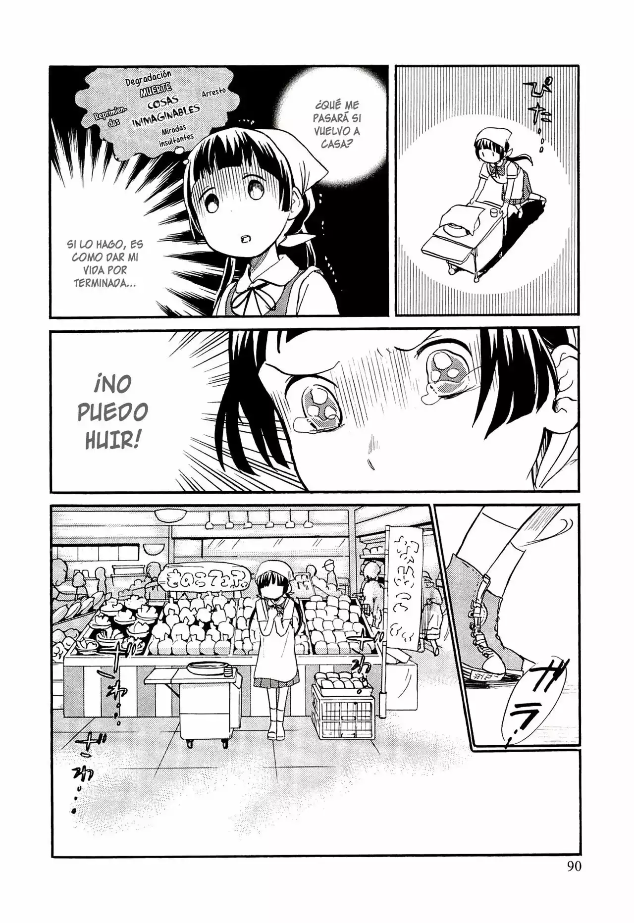Kuma Miko Capítulo 16 - Page 8