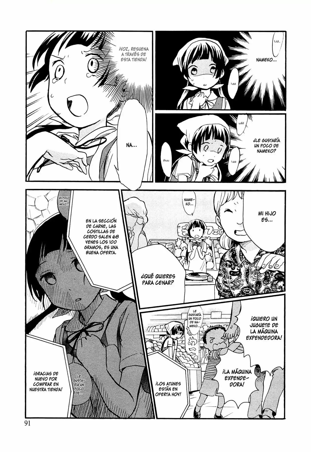 Kuma Miko Capítulo 16 - Page 9