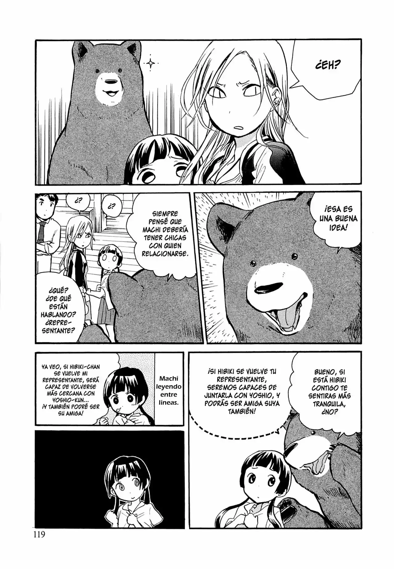 Kuma Miko Capítulo 17 - Page 11