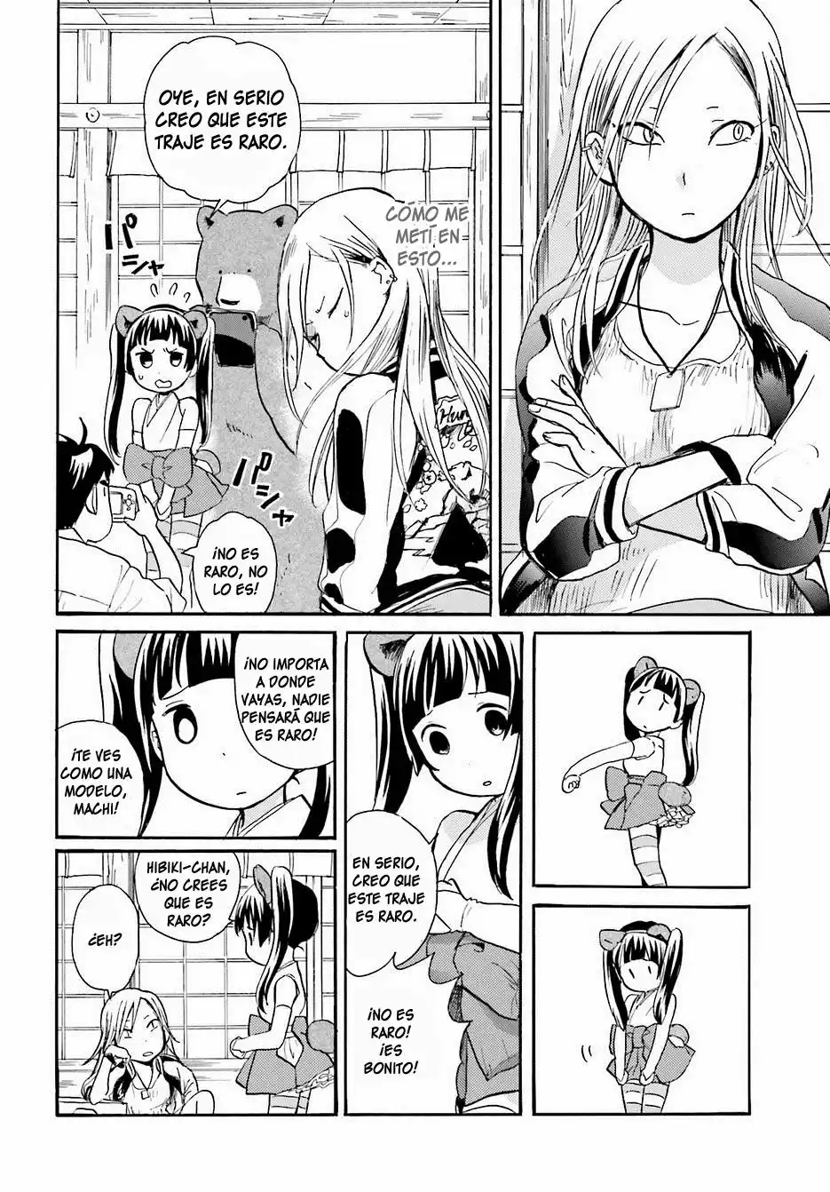 Kuma Miko Capítulo 17 - Page 12