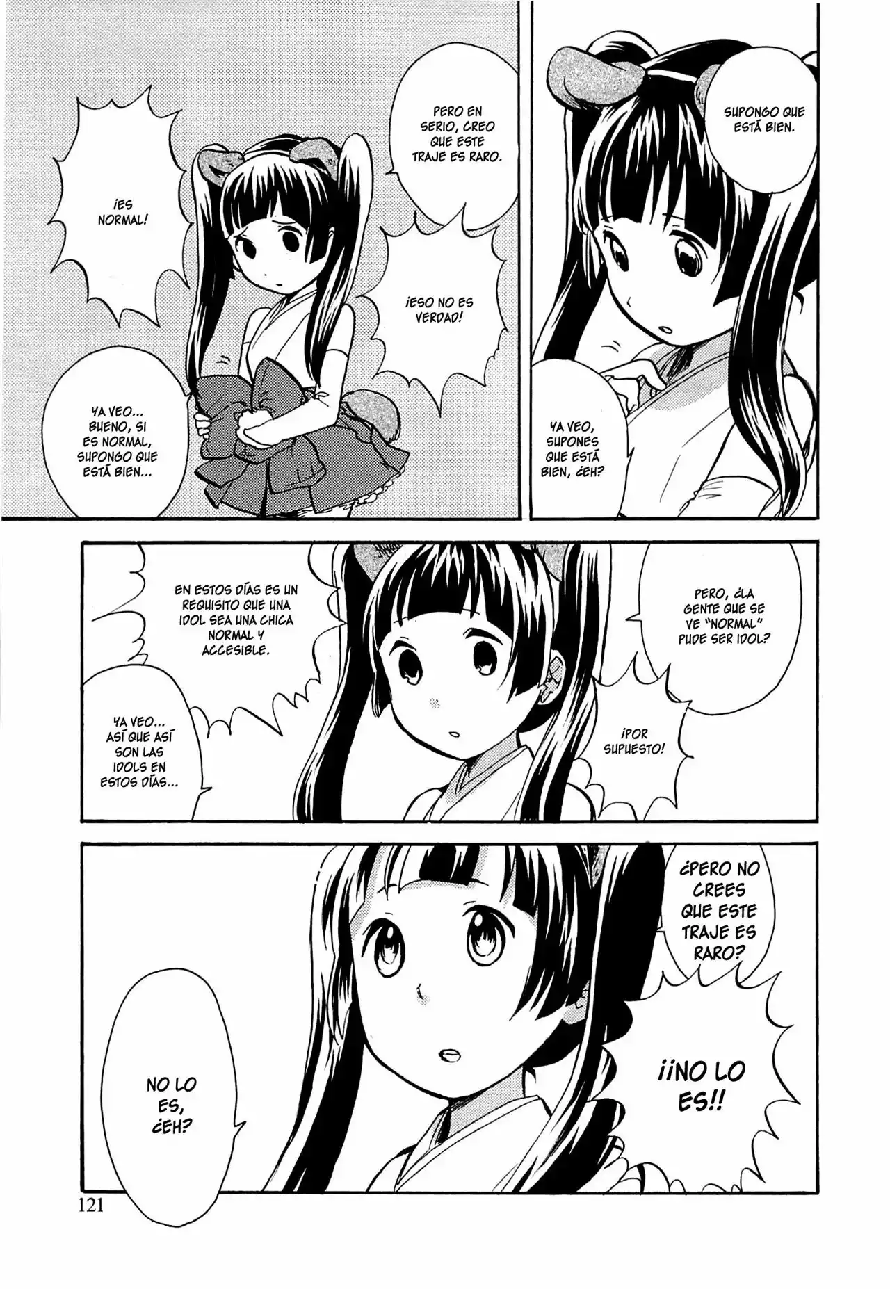 Kuma Miko Capítulo 17 - Page 13