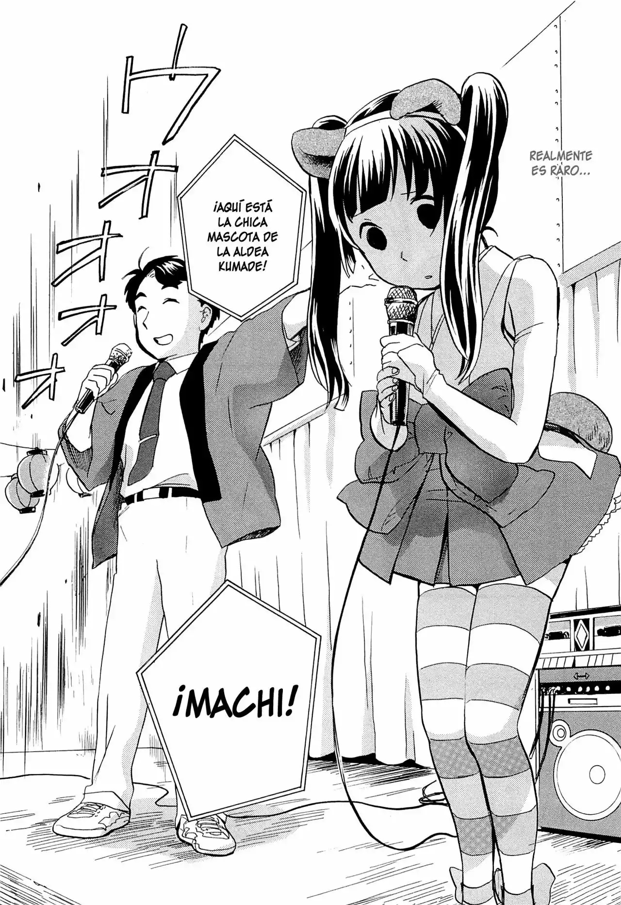 Kuma Miko Capítulo 17 - Page 14
