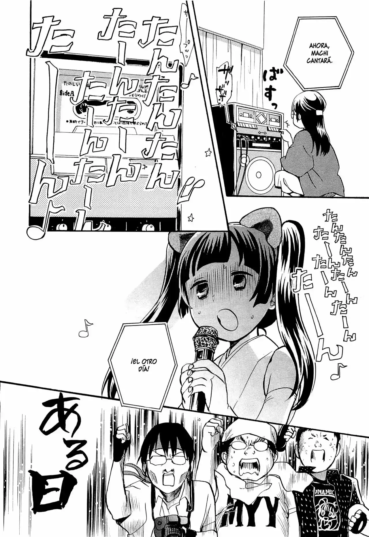 Kuma Miko Capítulo 17 - Page 16