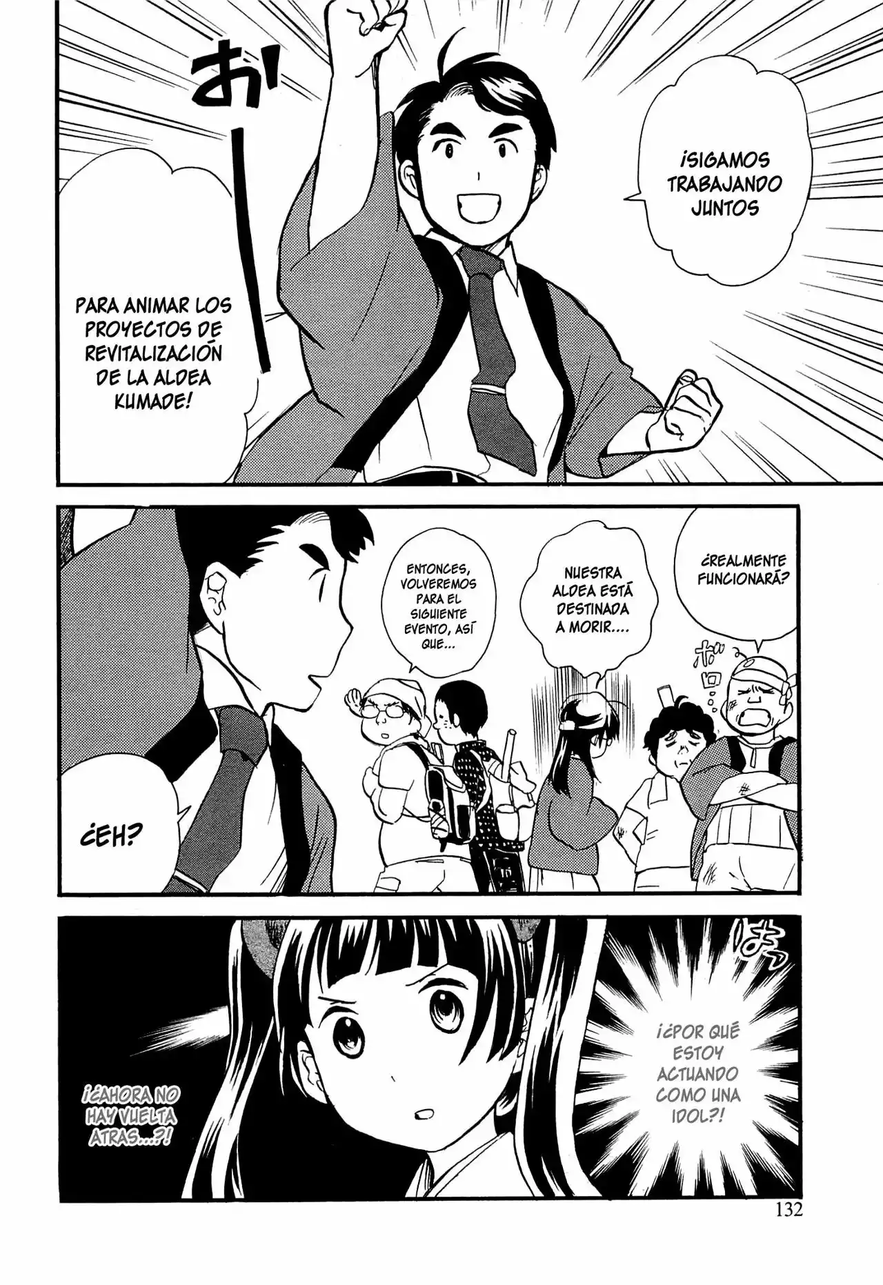 Kuma Miko Capítulo 17 - Page 24