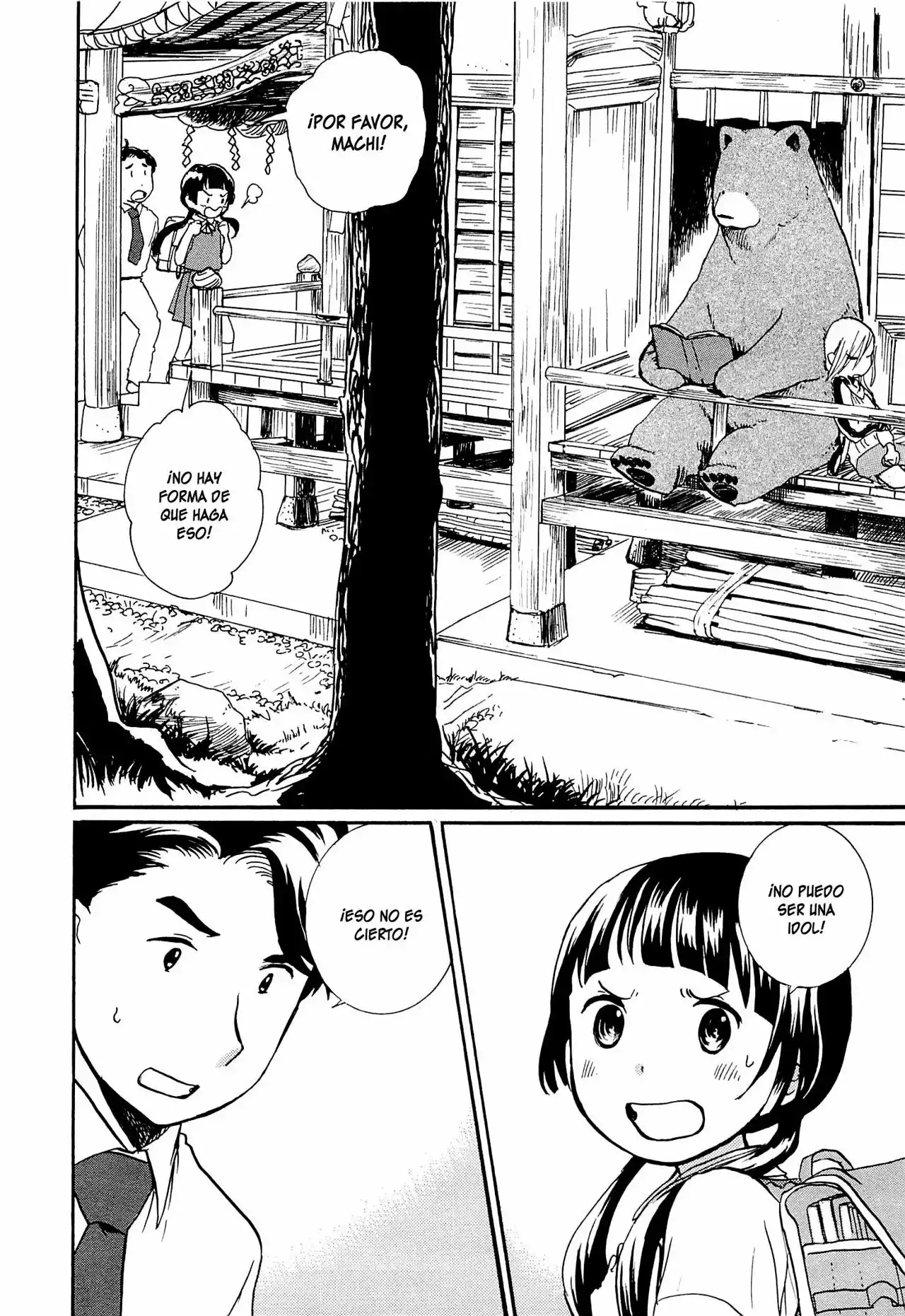 Kuma Miko Capítulo 17 - Page 4