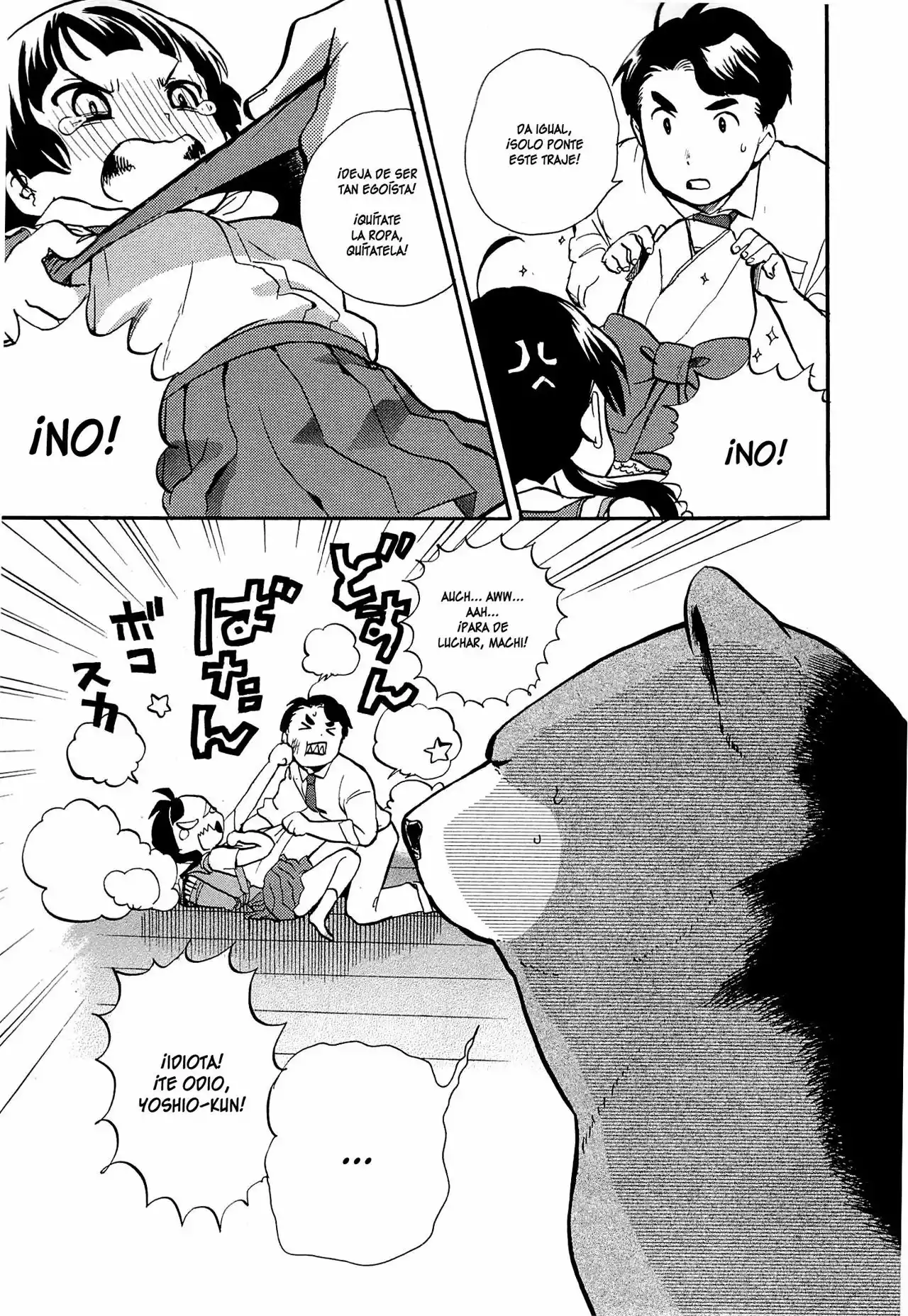 Kuma Miko Capítulo 17 - Page 7