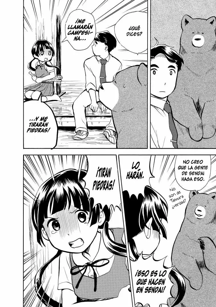 Kuma Miko Capítulo 18 - Page 13