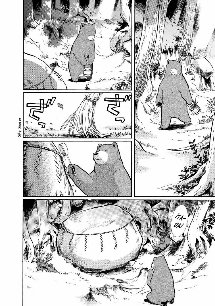 Kuma Miko Capítulo 18 - Page 5