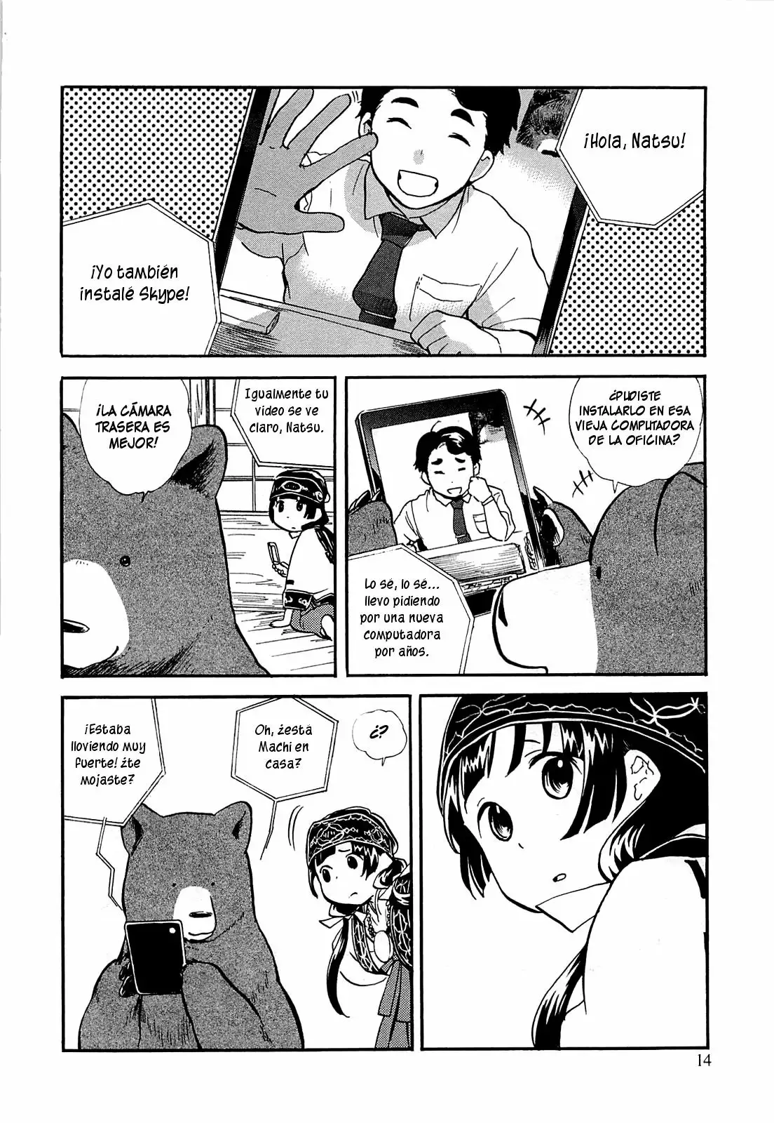 Kuma Miko Capítulo 19 - Page 15
