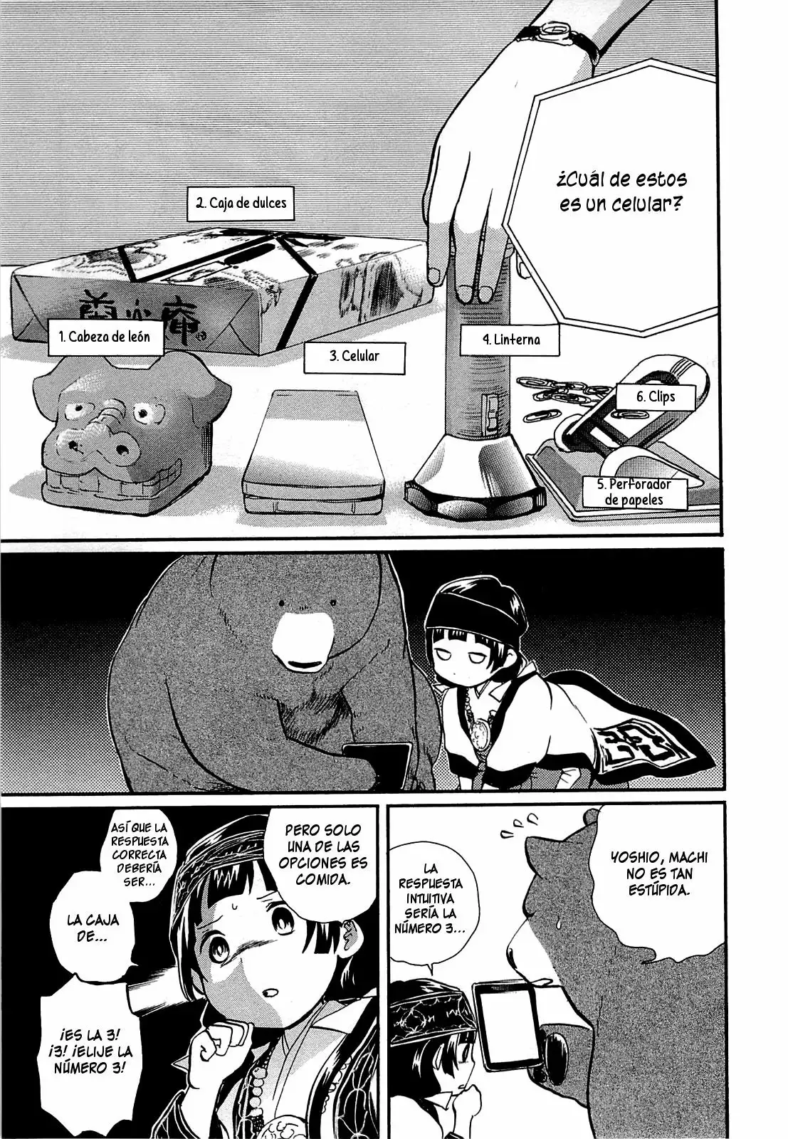 Kuma Miko Capítulo 19 - Page 20