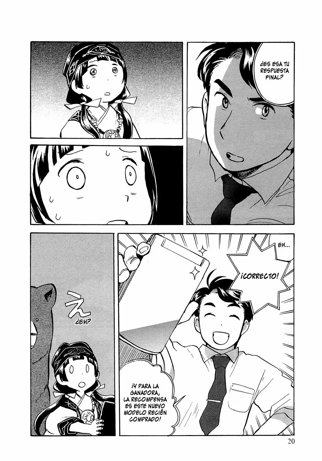 Kuma Miko Capítulo 19 - Page 21