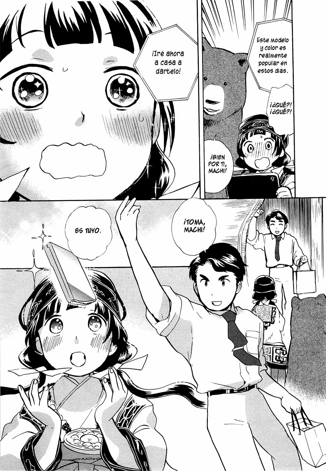 Kuma Miko Capítulo 19 - Page 22