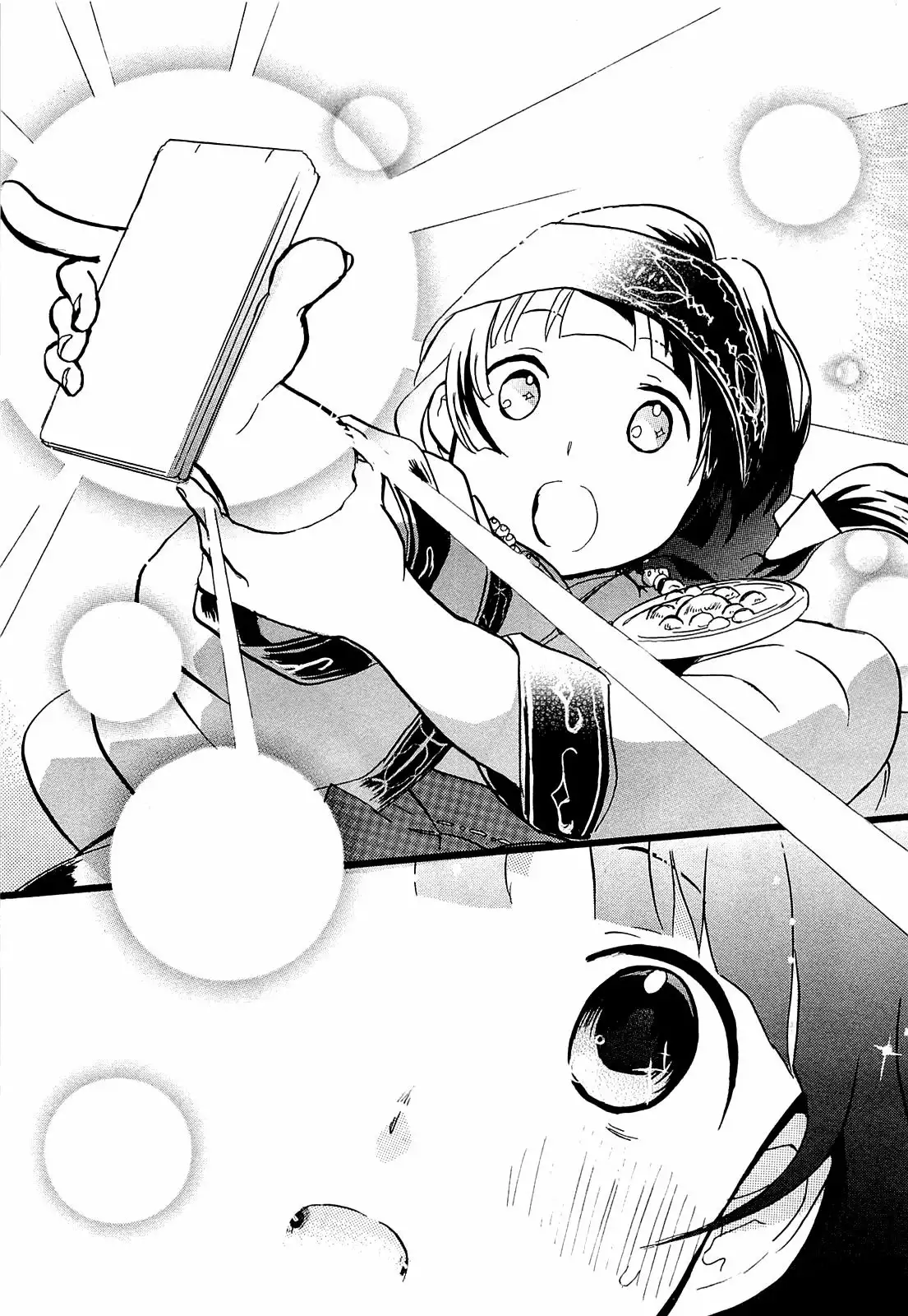 Kuma Miko Capítulo 19 - Page 23