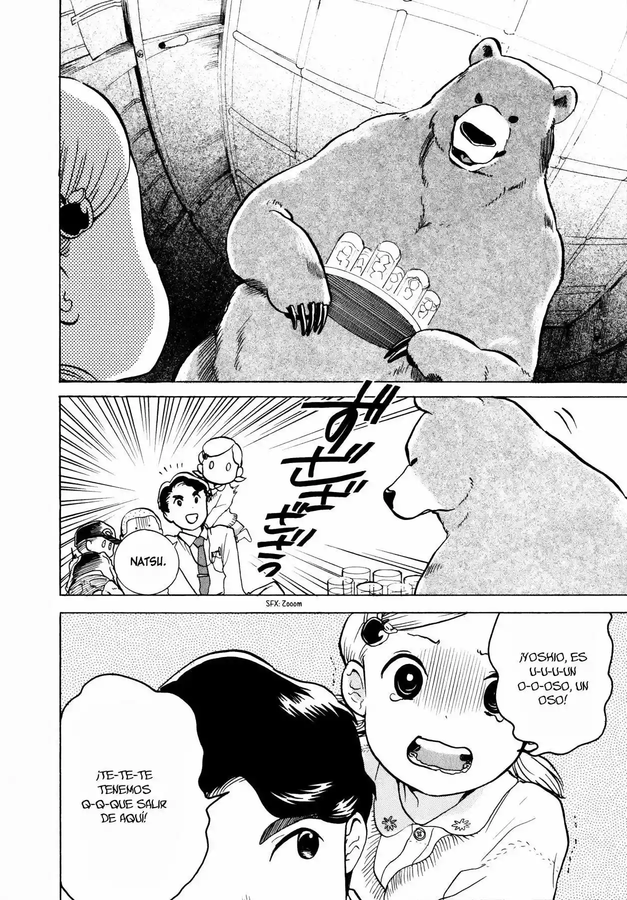 Kuma Miko Capítulo 2 - Page 14