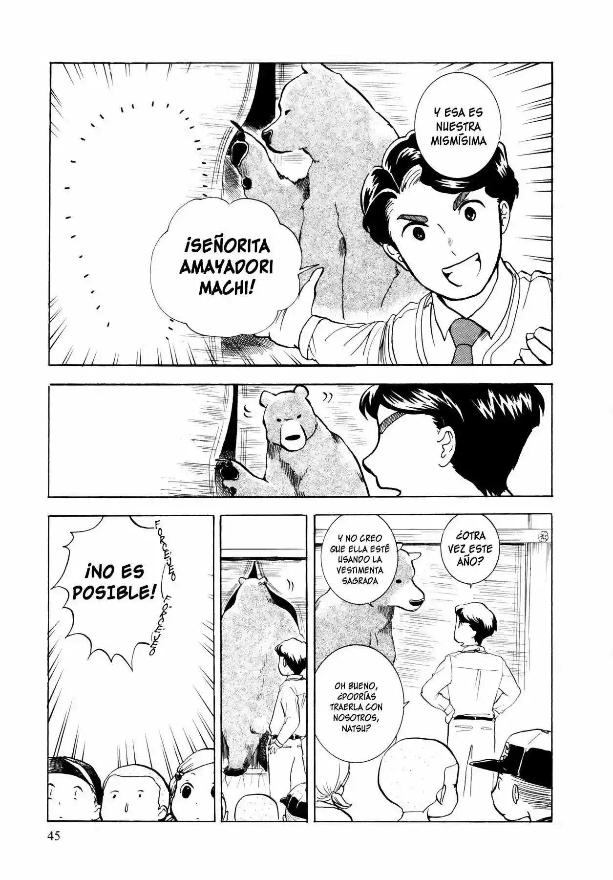 Kuma Miko Capítulo 2 - Page 17