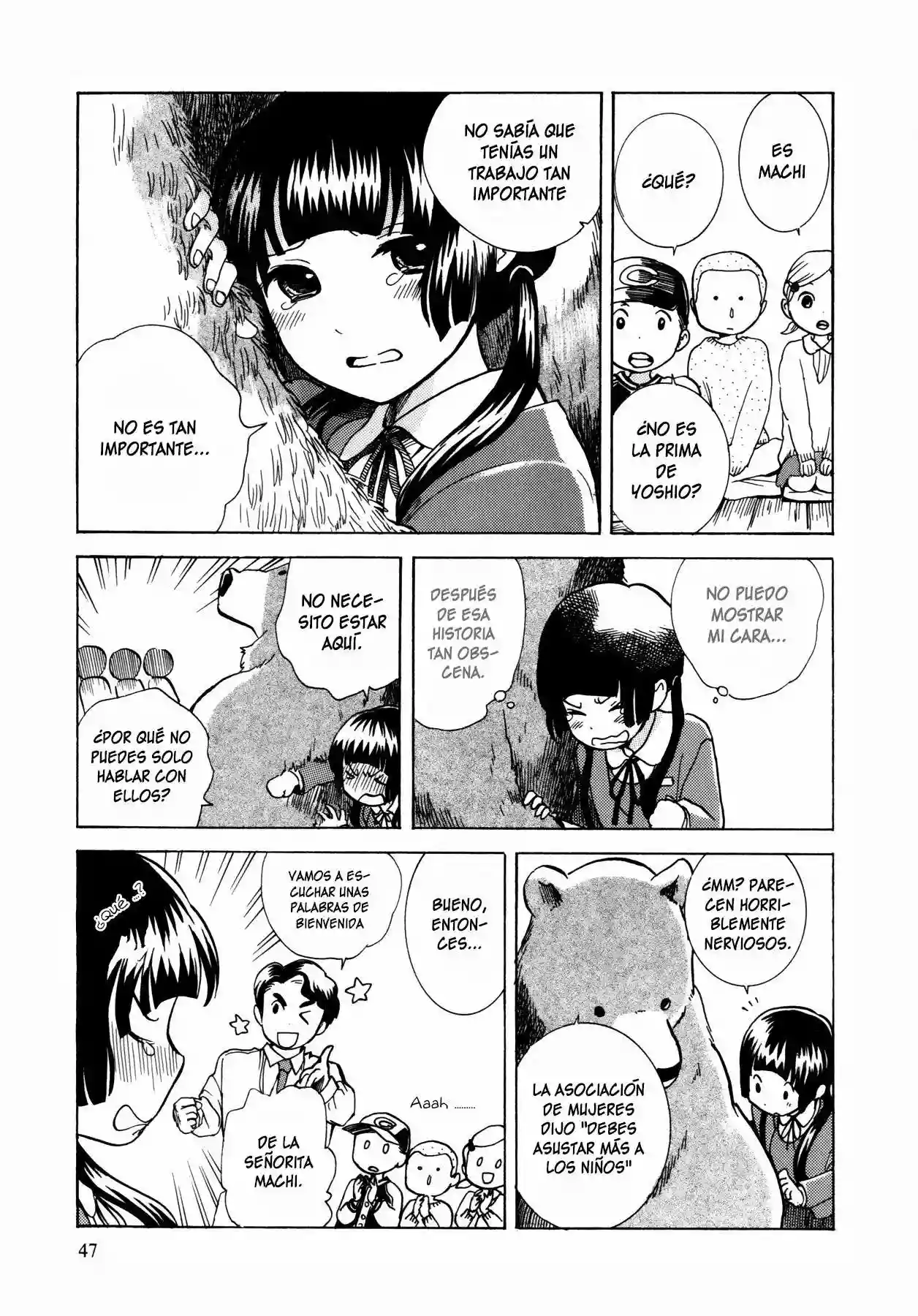 Kuma Miko Capítulo 2 - Page 19