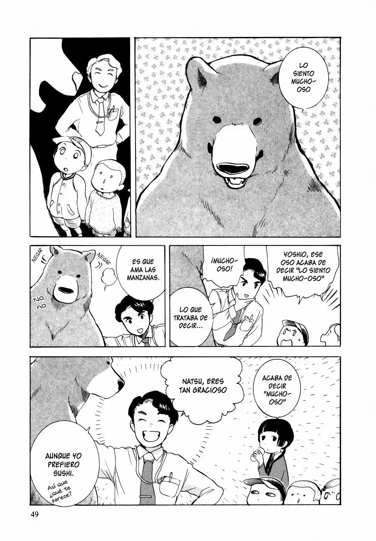 Kuma Miko Capítulo 2 - Page 21