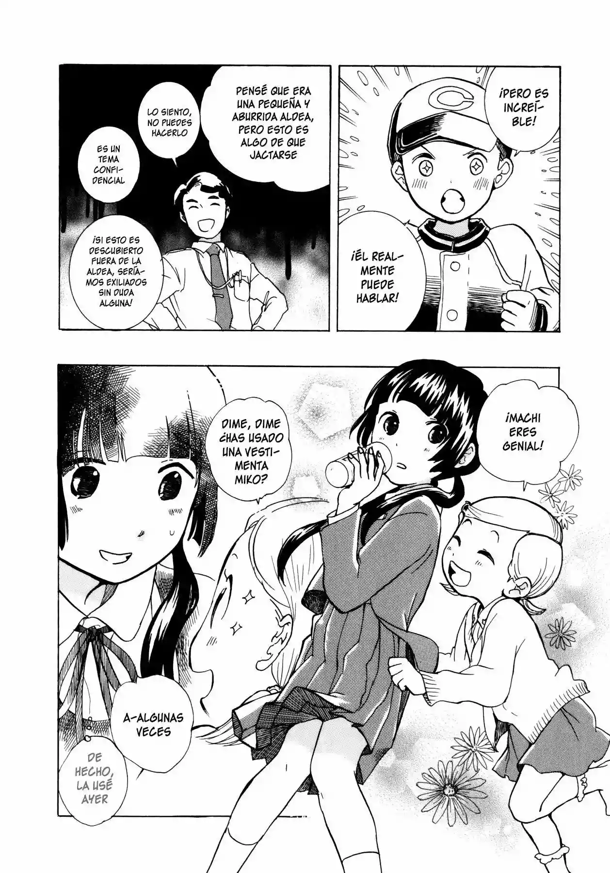 Kuma Miko Capítulo 2 - Page 22