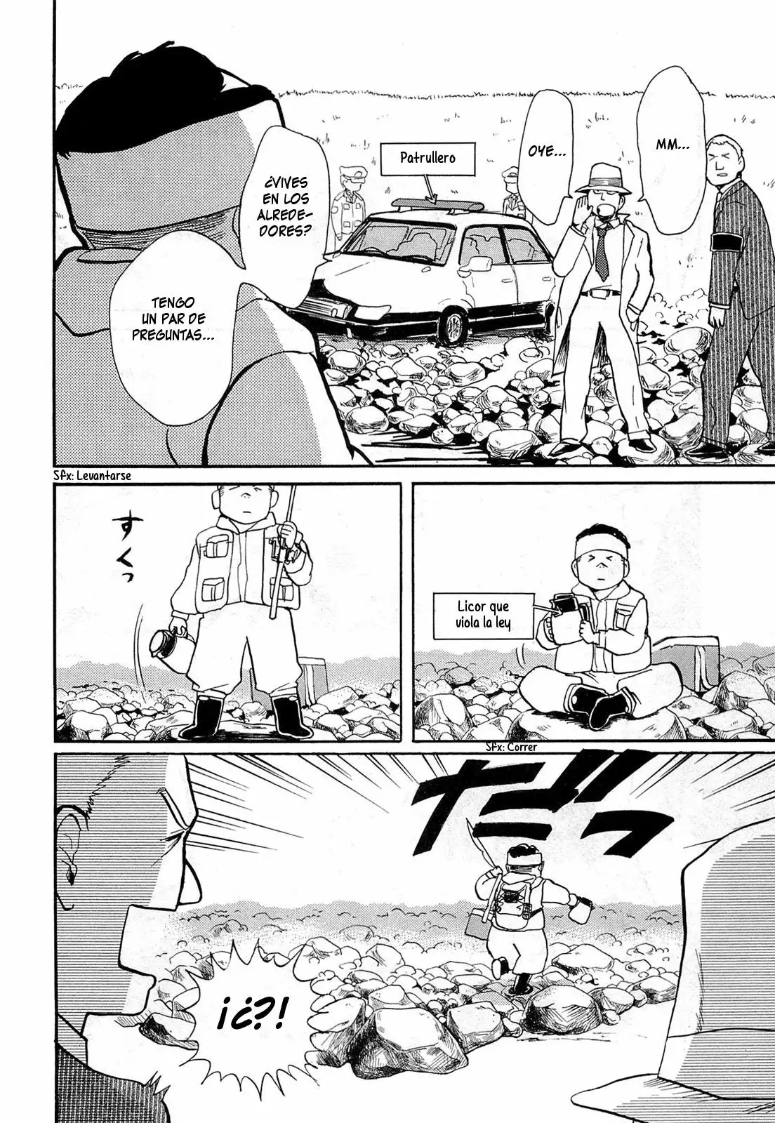 Kuma Miko Capítulo 20 - Page 14
