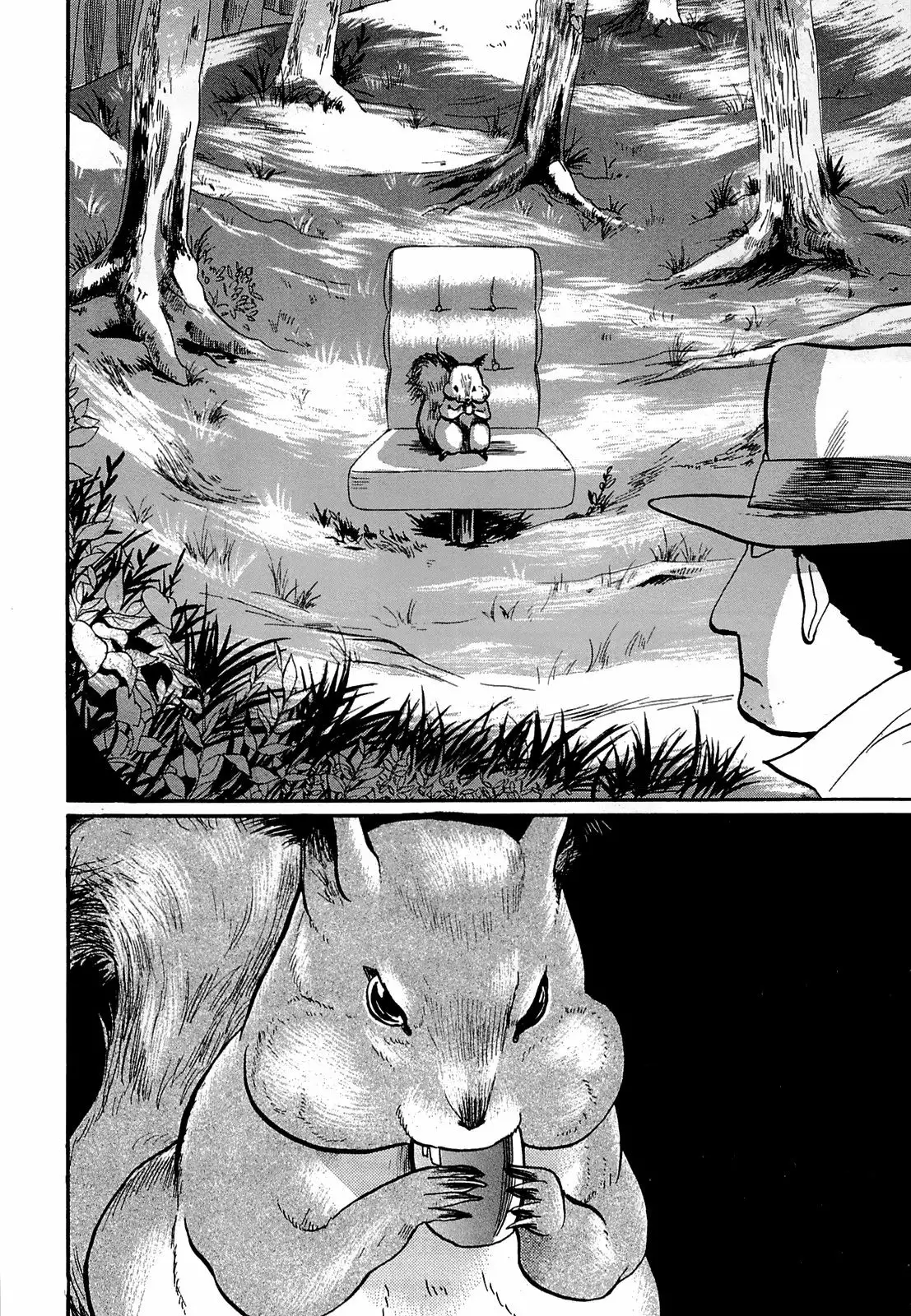 Kuma Miko Capítulo 20 - Page 21